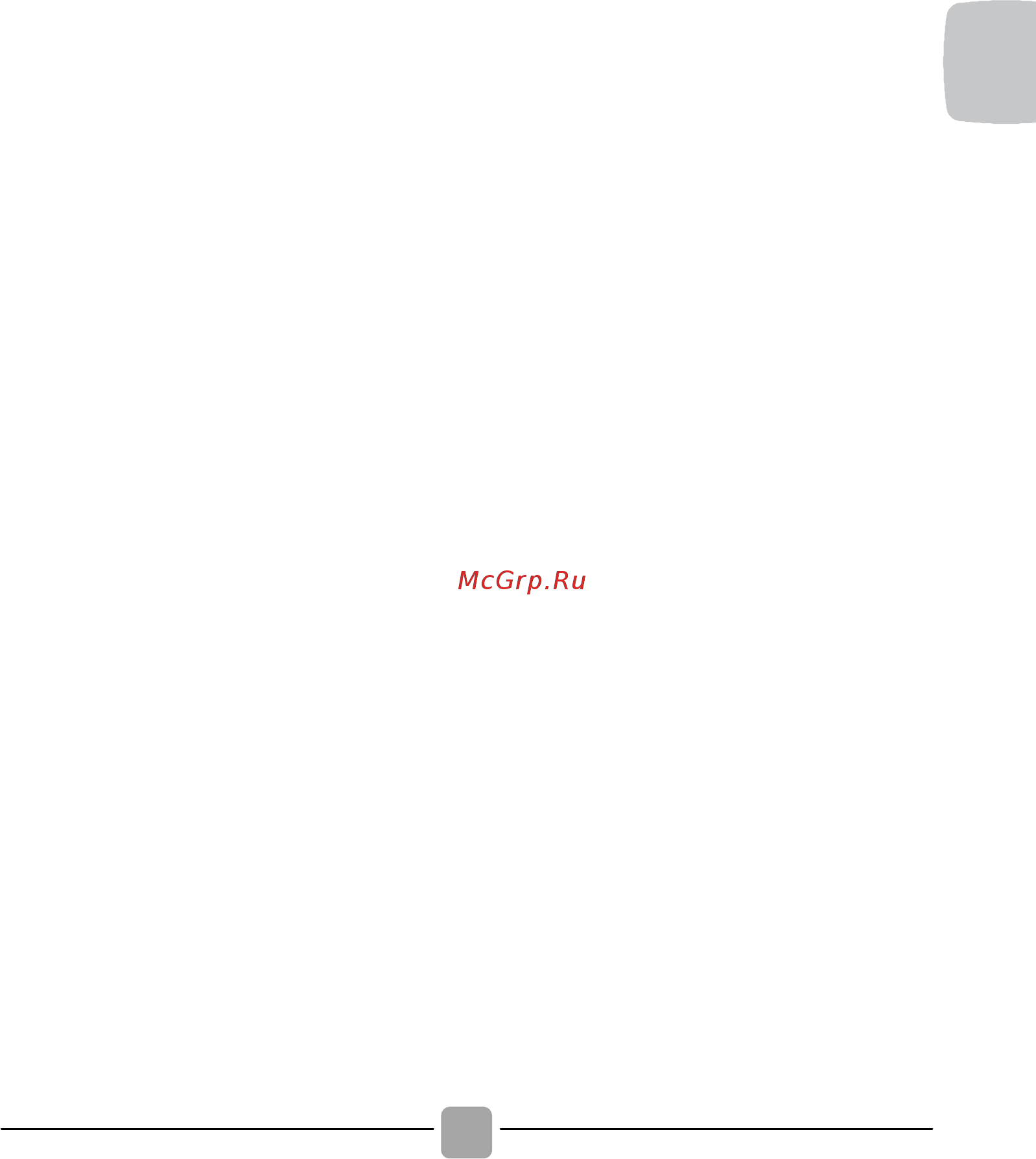 Candy CO4 1072D3bi x0 y0 w1 h1-S Инструкция по эксплуатации онлайн [69/124] 579464