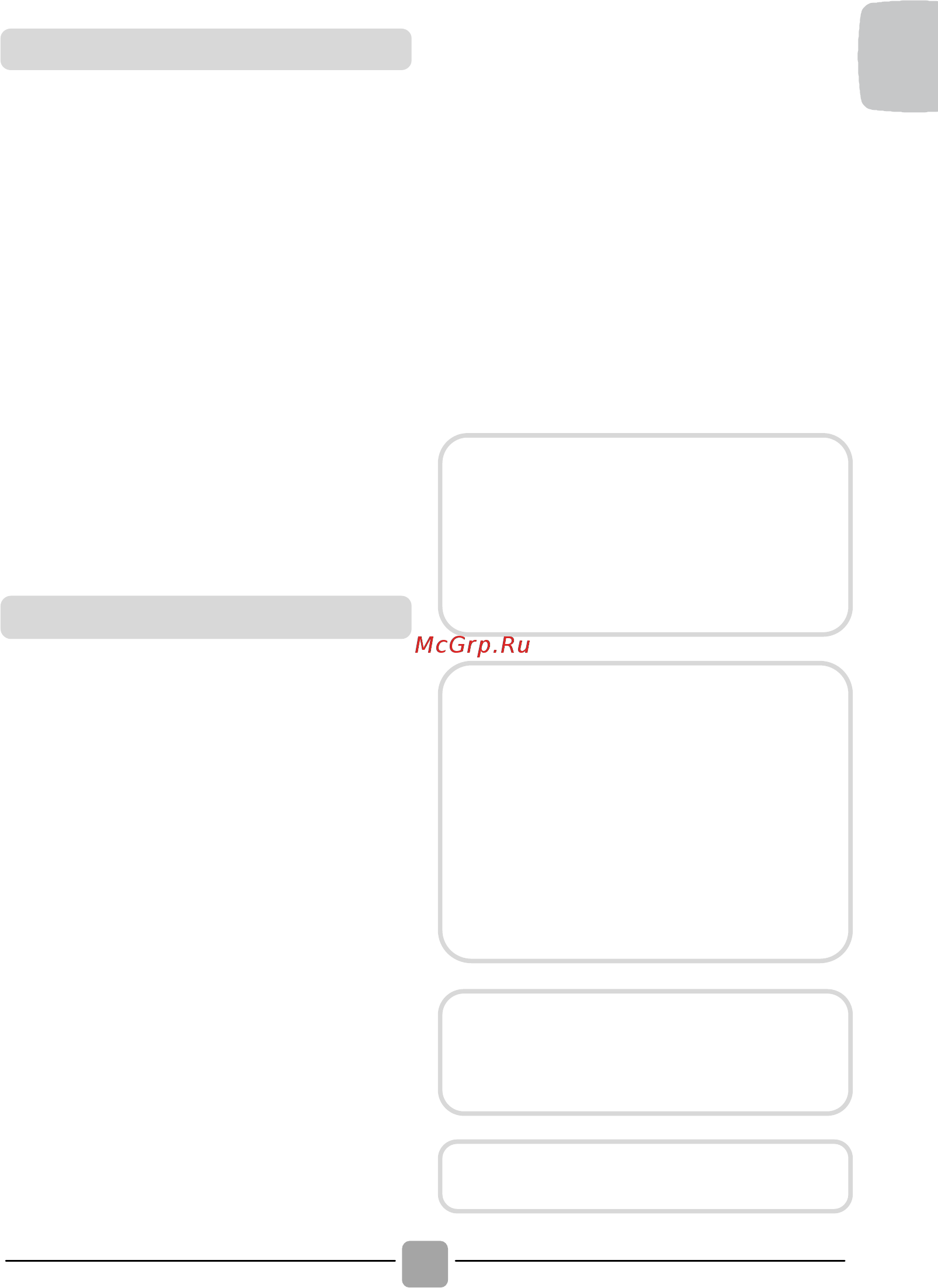 Candy CO4 1072D3bi x0 y0 w1 h1-S [9/124] Consigli pratici