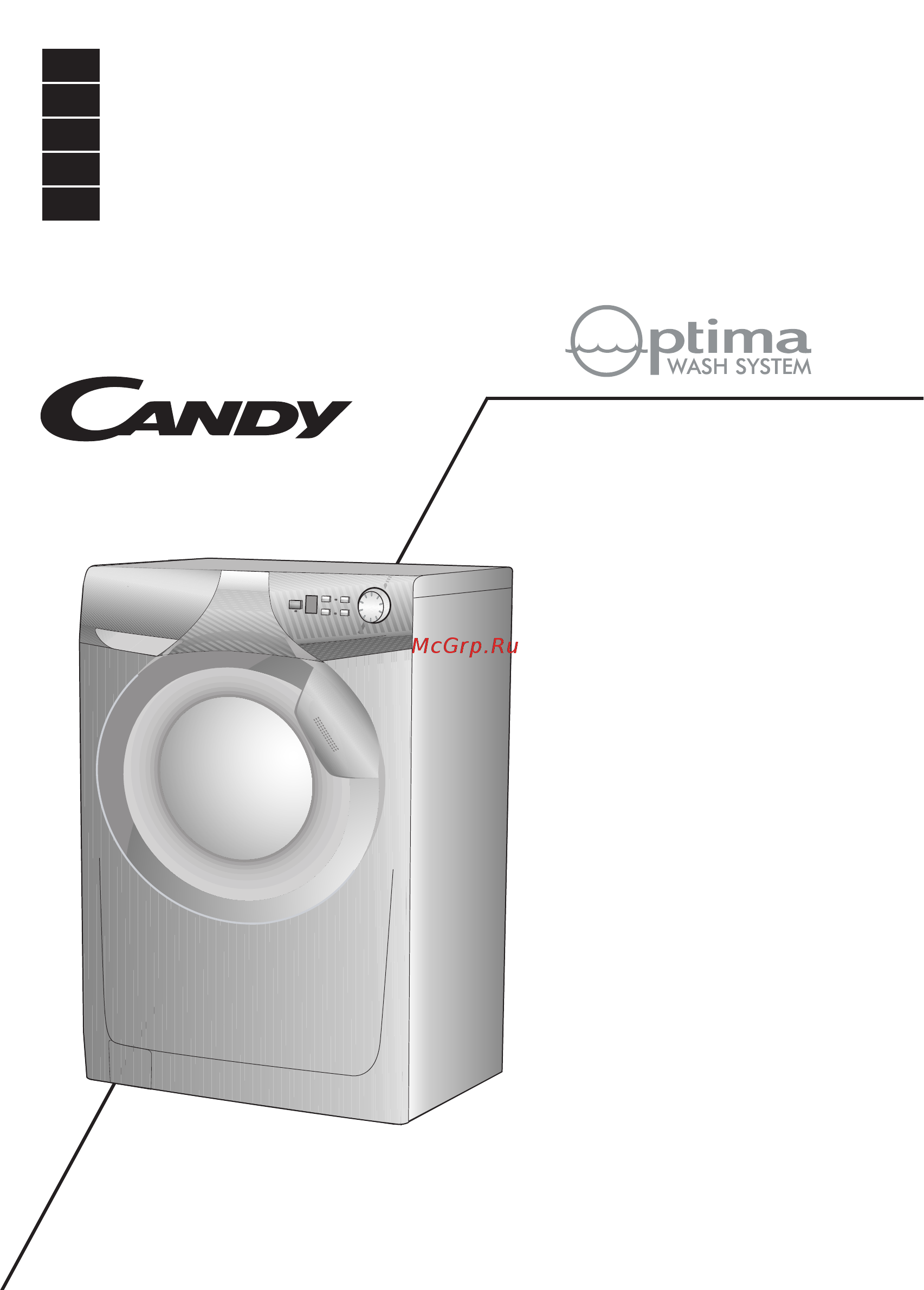 Candy COS 105DF/1-16S Инструкция по эксплуатации онлайн