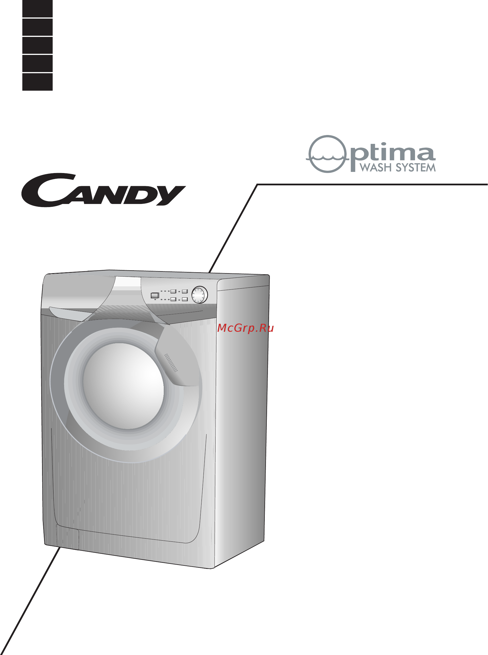 Candy COS 105F/1 - 36S Инструкция по эксплуатации онлайн