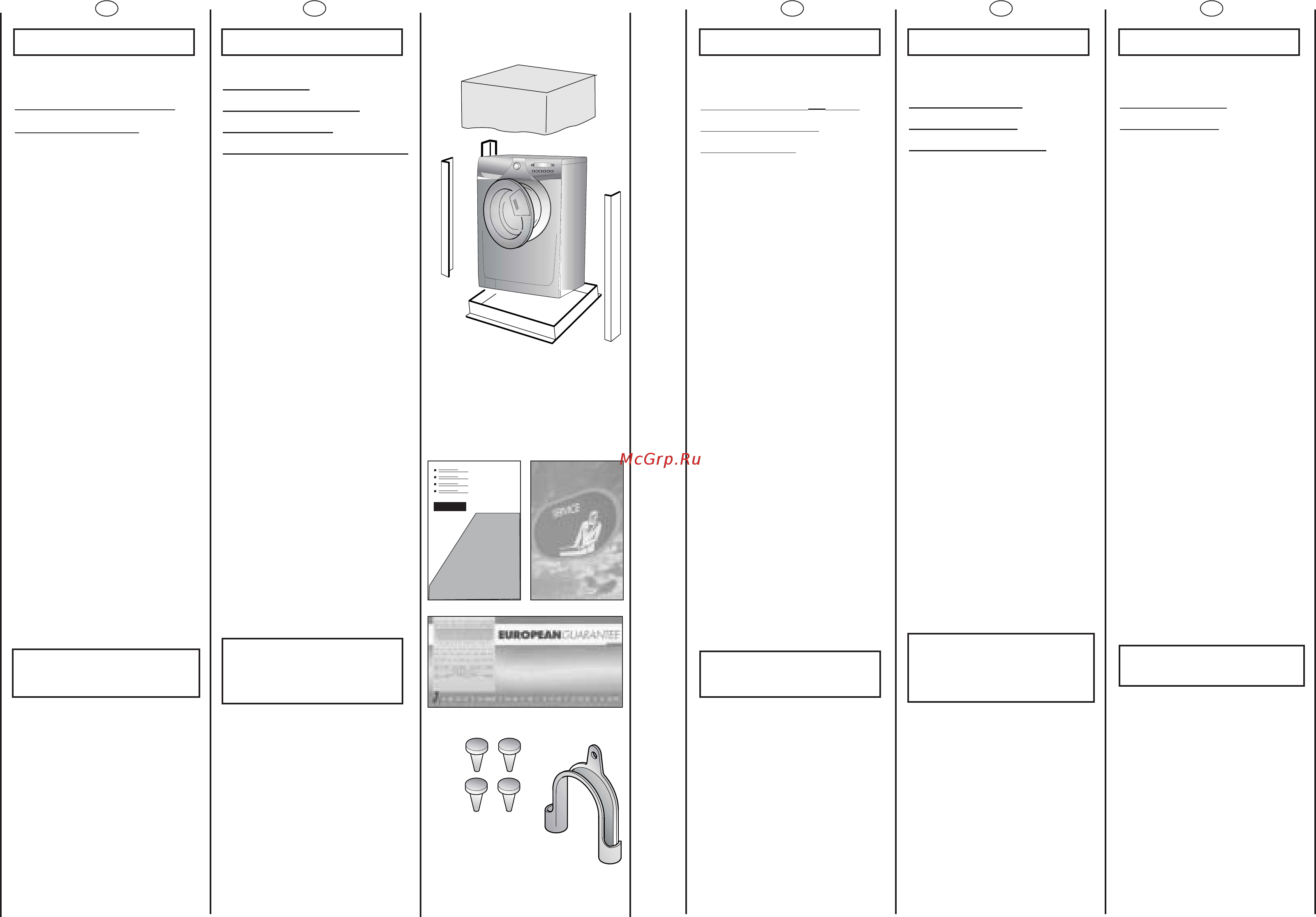Candy COS 125D/1-16S [4/41] Dostawy