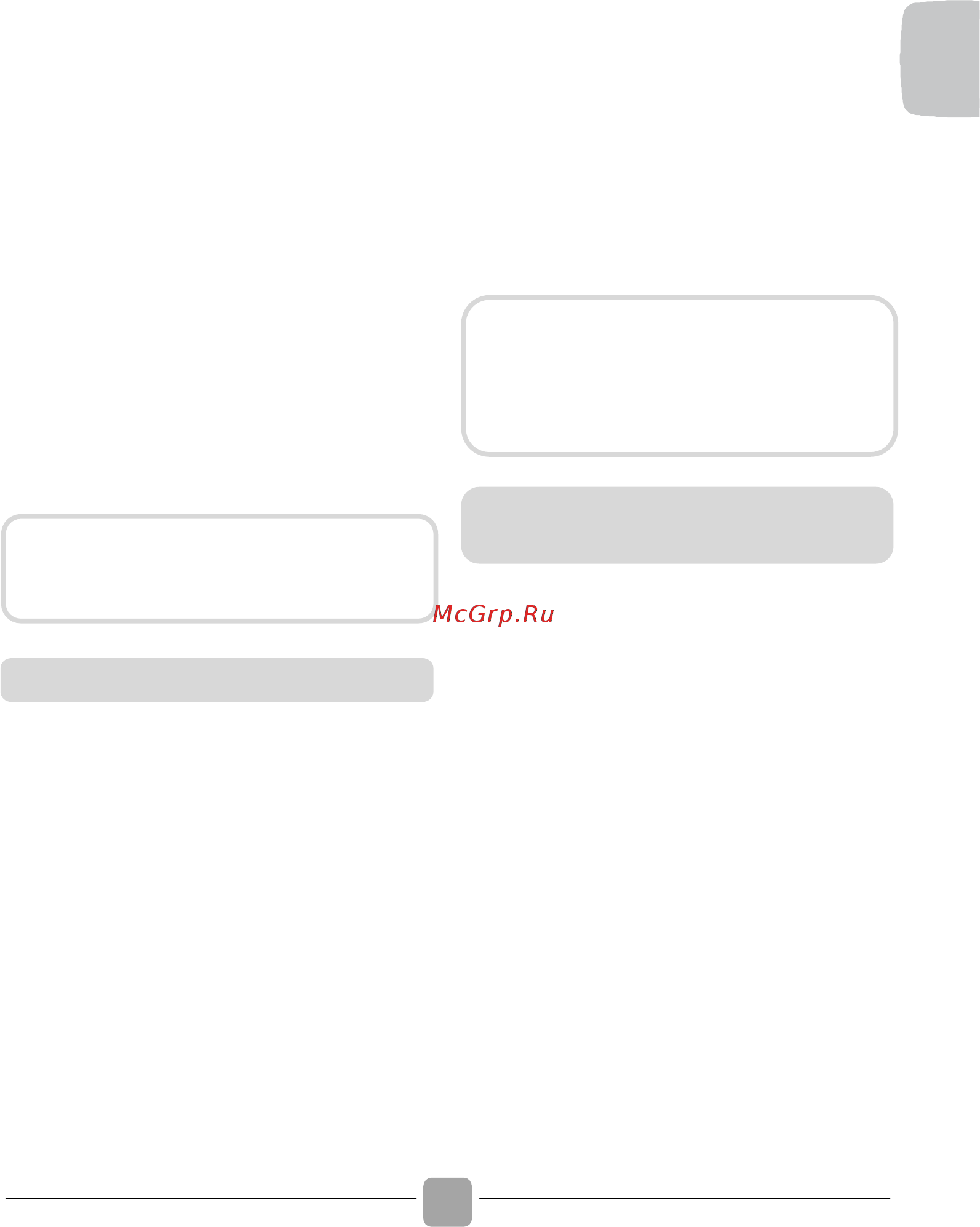 Candy HCS 1292D3/1-S [35/116] Optionstasten