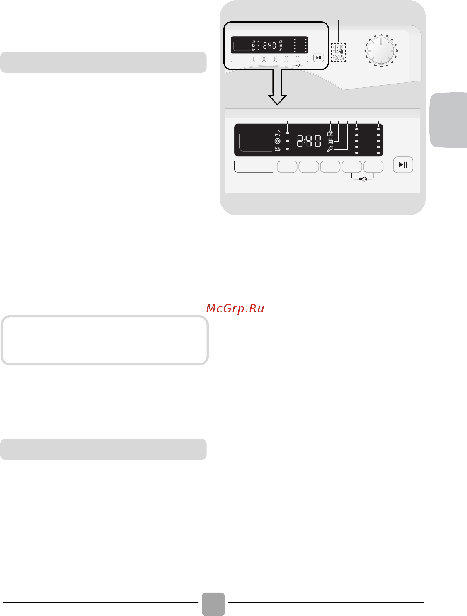 Candy CS4 1172D3/2-S [55/116] A programme selector with off position