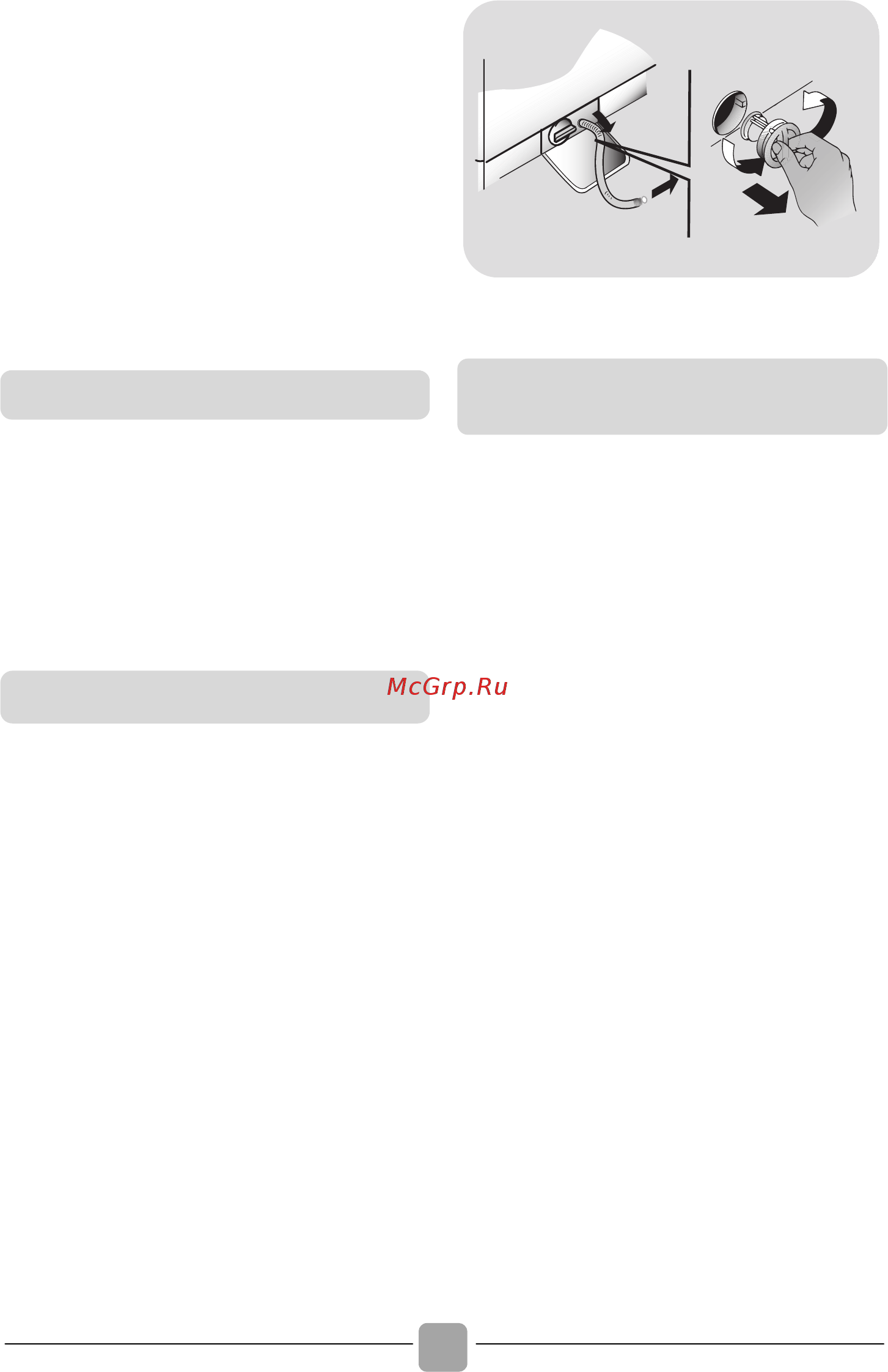 Candy CS4 1072D3/2-S [98/116] Entretien et nettoyage