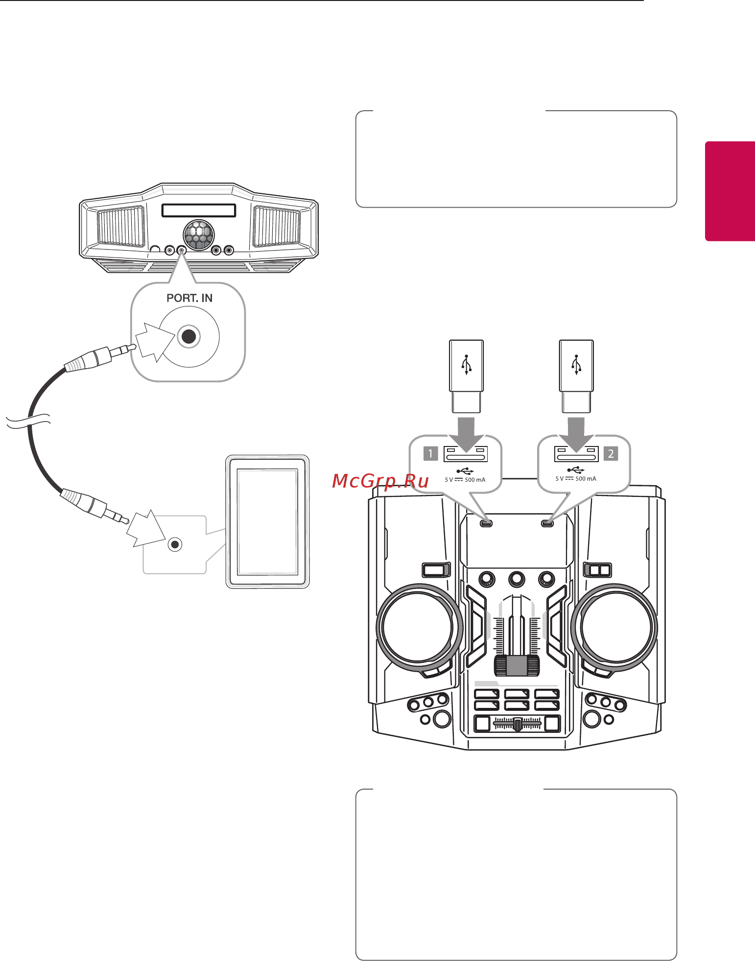 LG cm9960 [15/43] Примечание