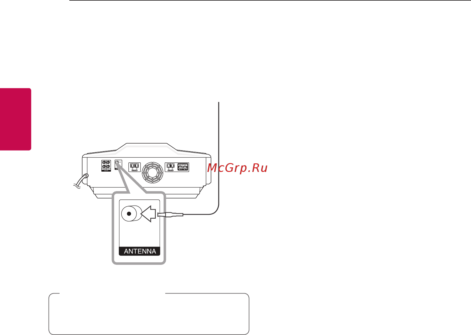 LG cm9960 [16/43] Примечание
