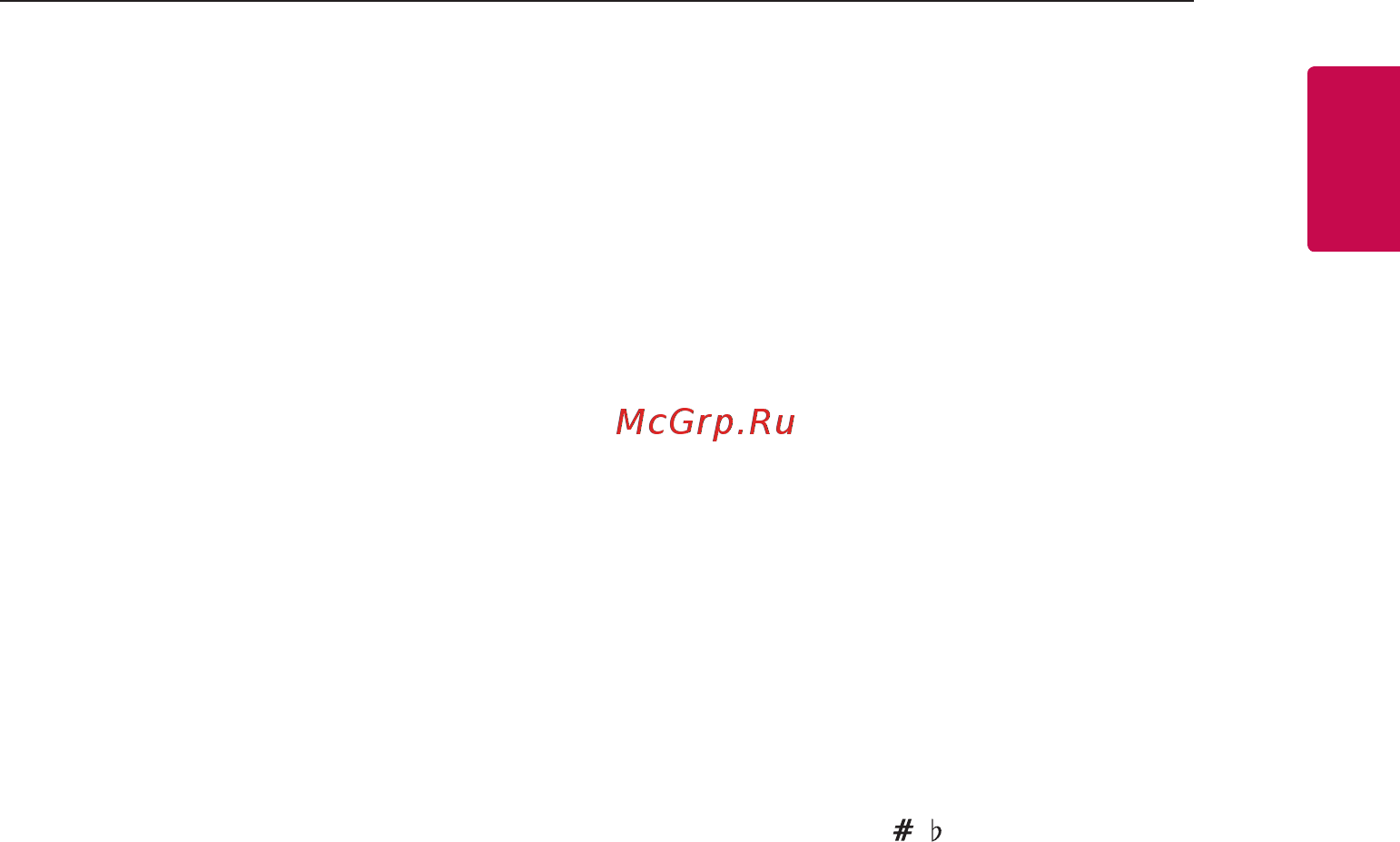 LG cm9960 Руководство по эксплуатации онлайн [9/43] 183903