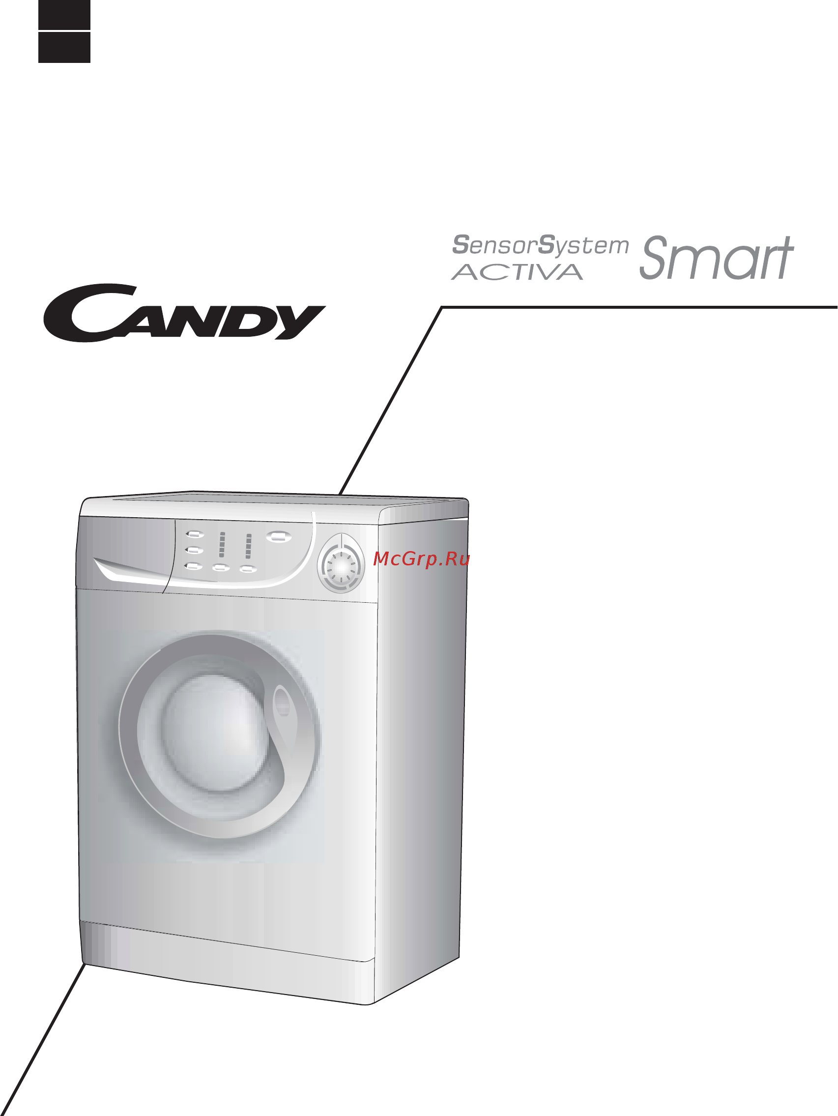 Candy CS2 085-16S Инструкция по эксплуатации онлайн