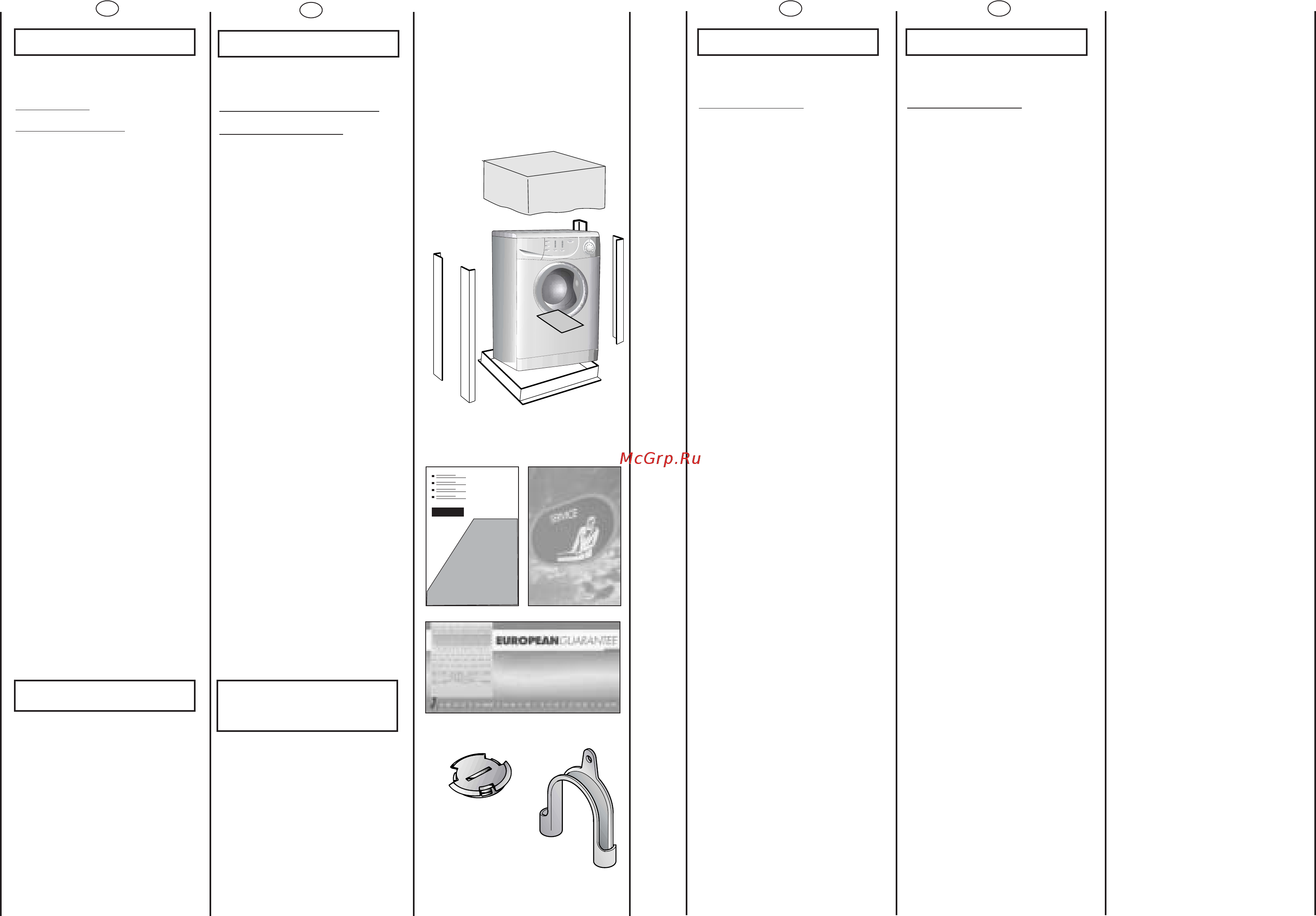 Candy CS2 085-16S [3/21] Параграф 1 chapter 1 параграф 2 chapter 2