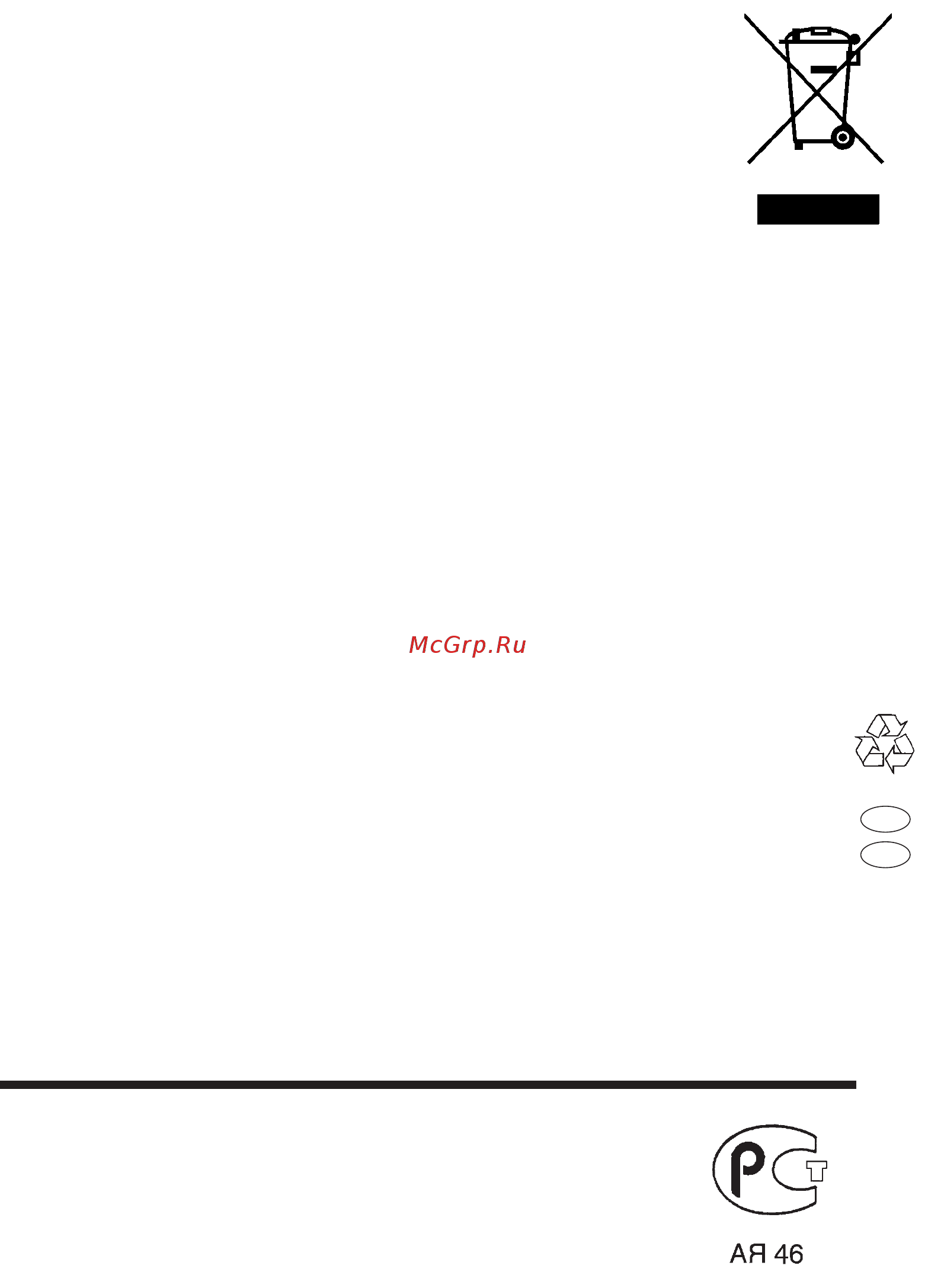 Candy CS2 094-03S [21/21] Ая 46
