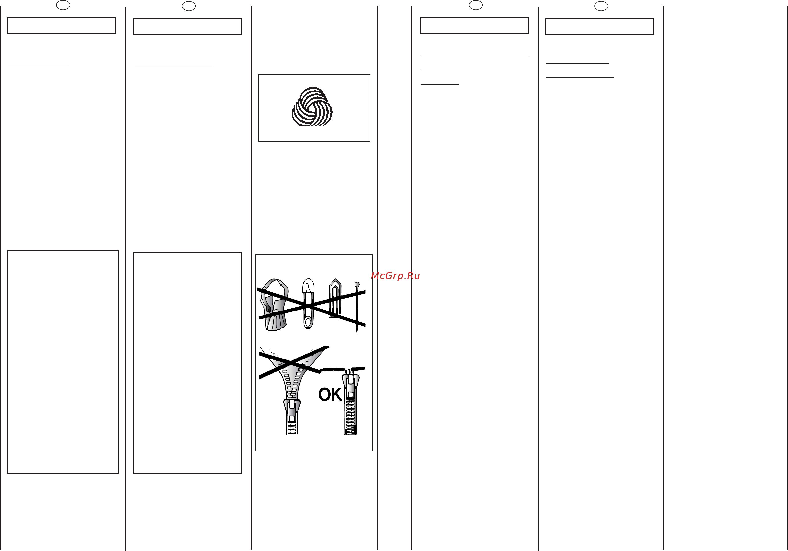 Candy CS2084-03S [15/21] Customer awareness