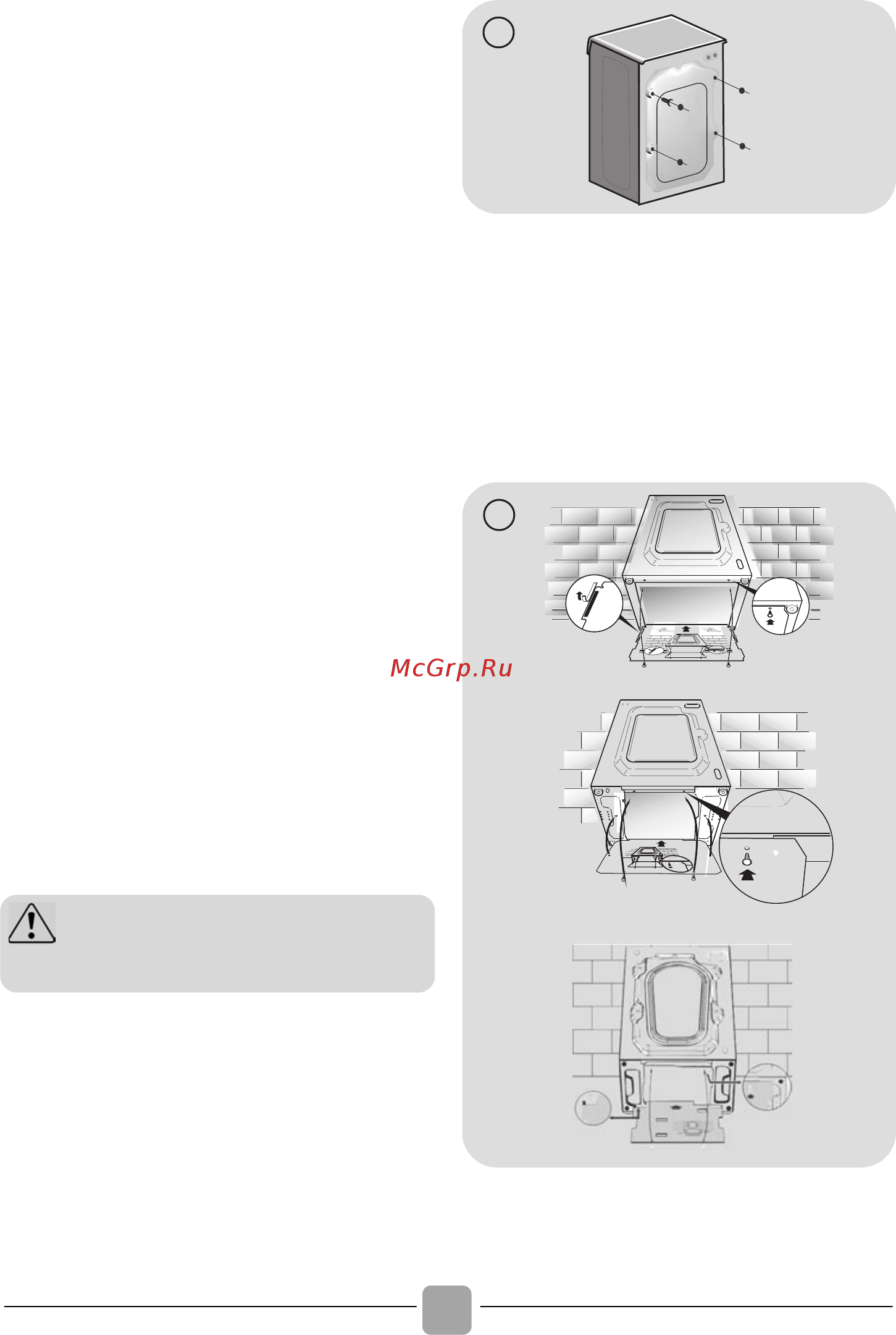 Candy CS3 1162D3-S [72/116] Installering