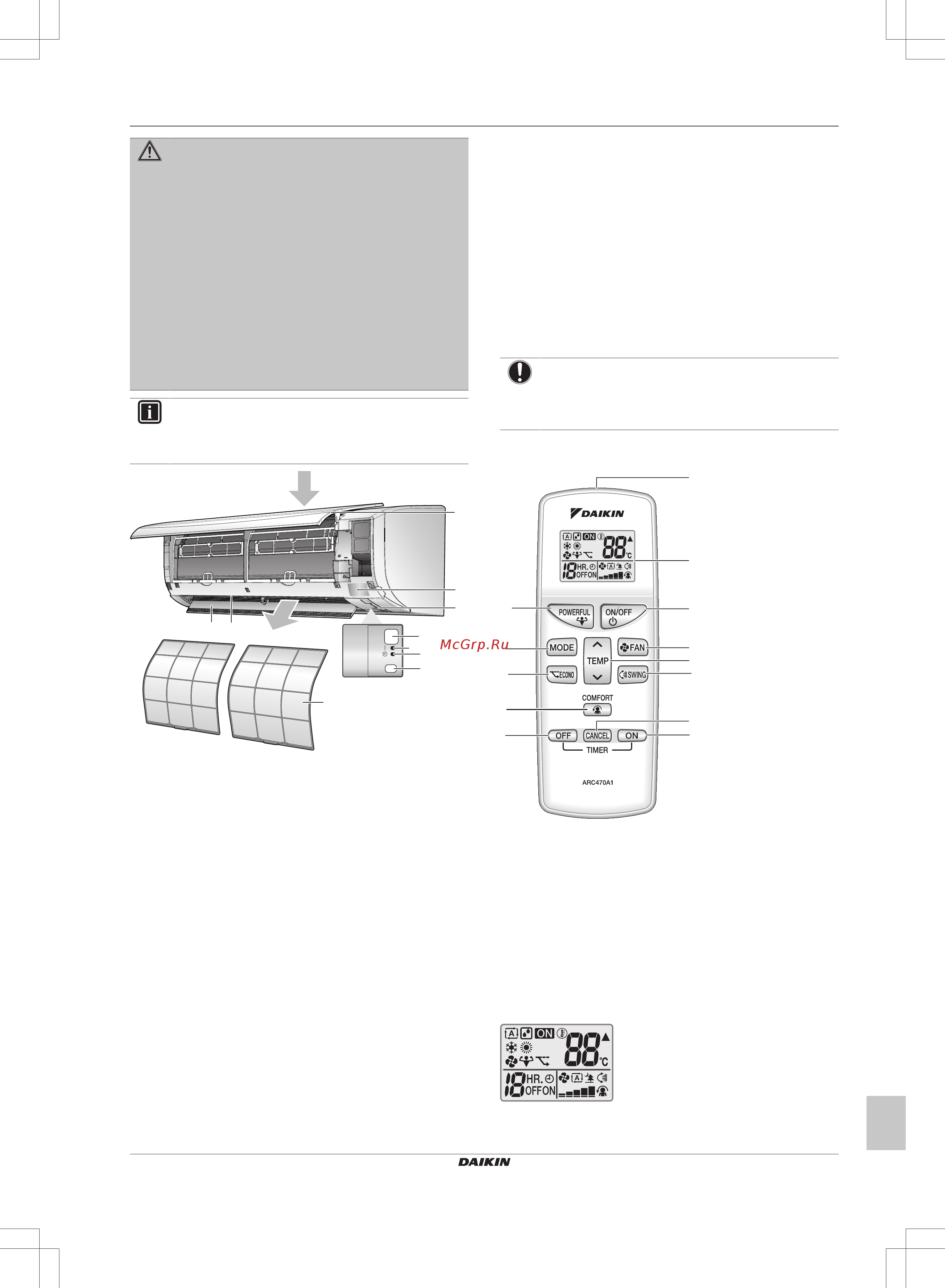 Daikin FTXF20A5V1B [3/16] О системе