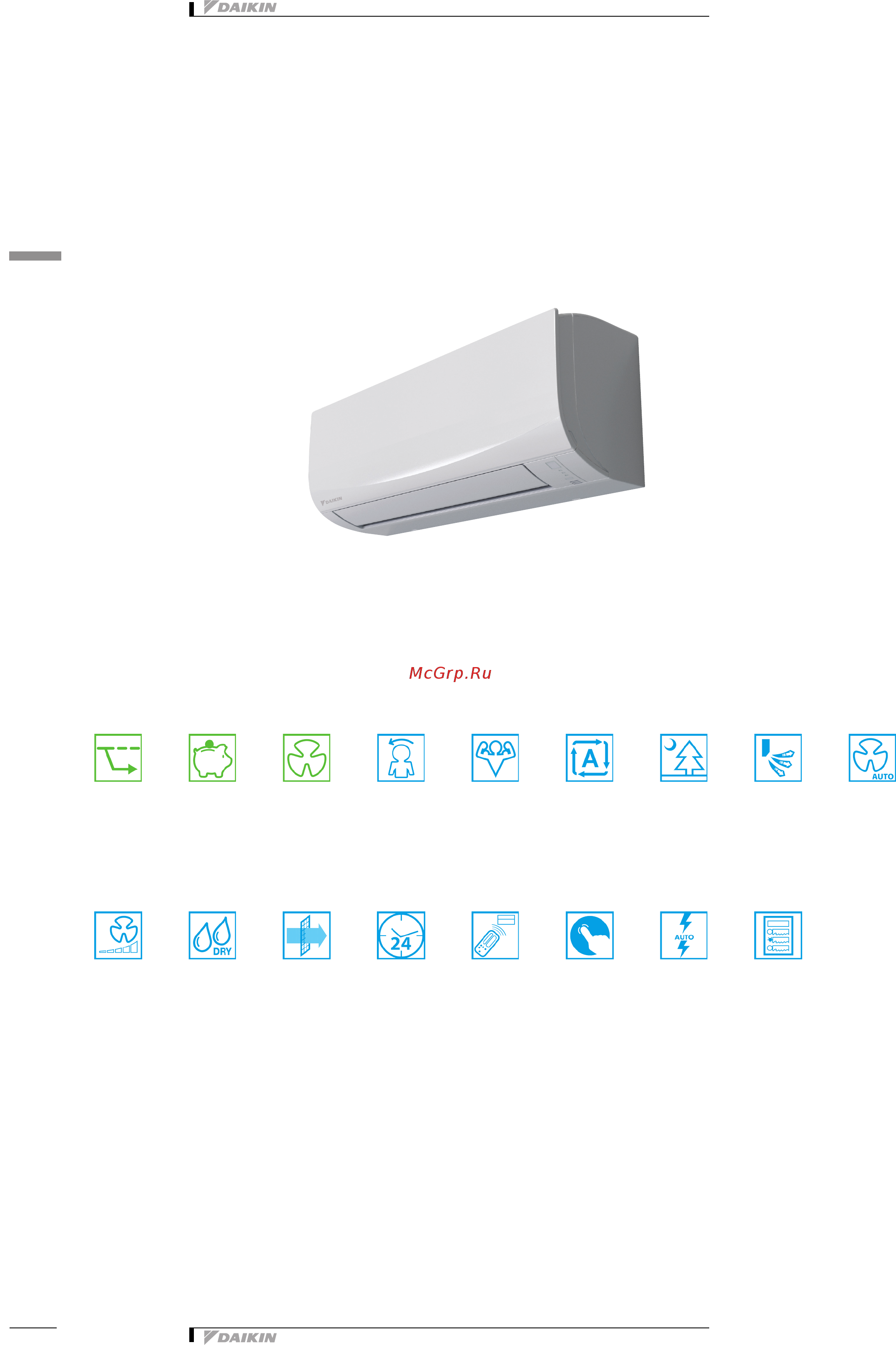 Daikin FTXF20B5V1B [4/13] Характеристики