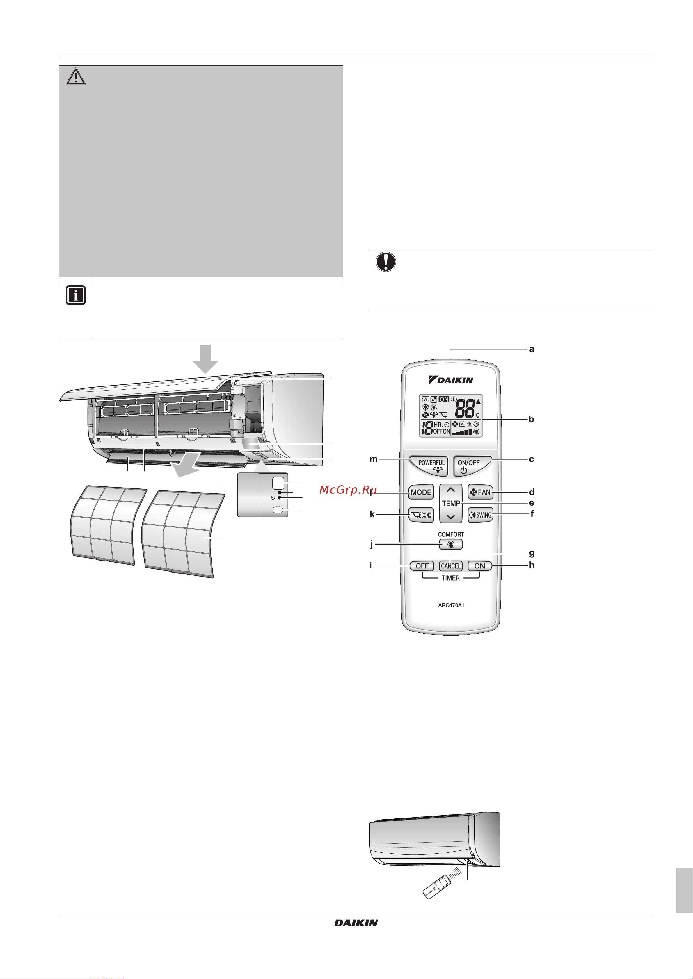 Daikin ATXF50A2V1B [3/12] Информация об интерфейсе пользователя