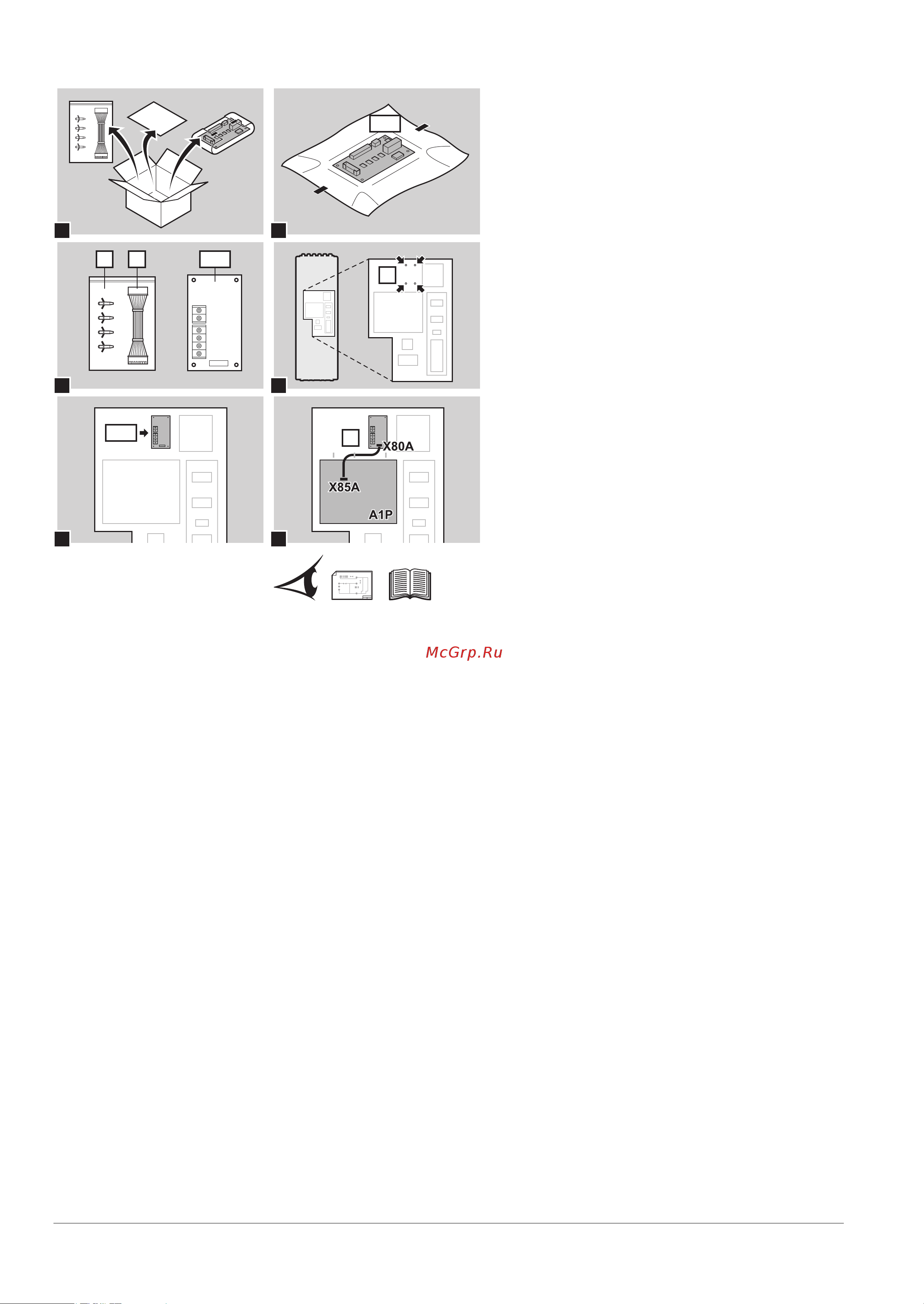 Daikin EGSAH10DA9W [4/8] Egsah x06 10 u d ekrp1ahta