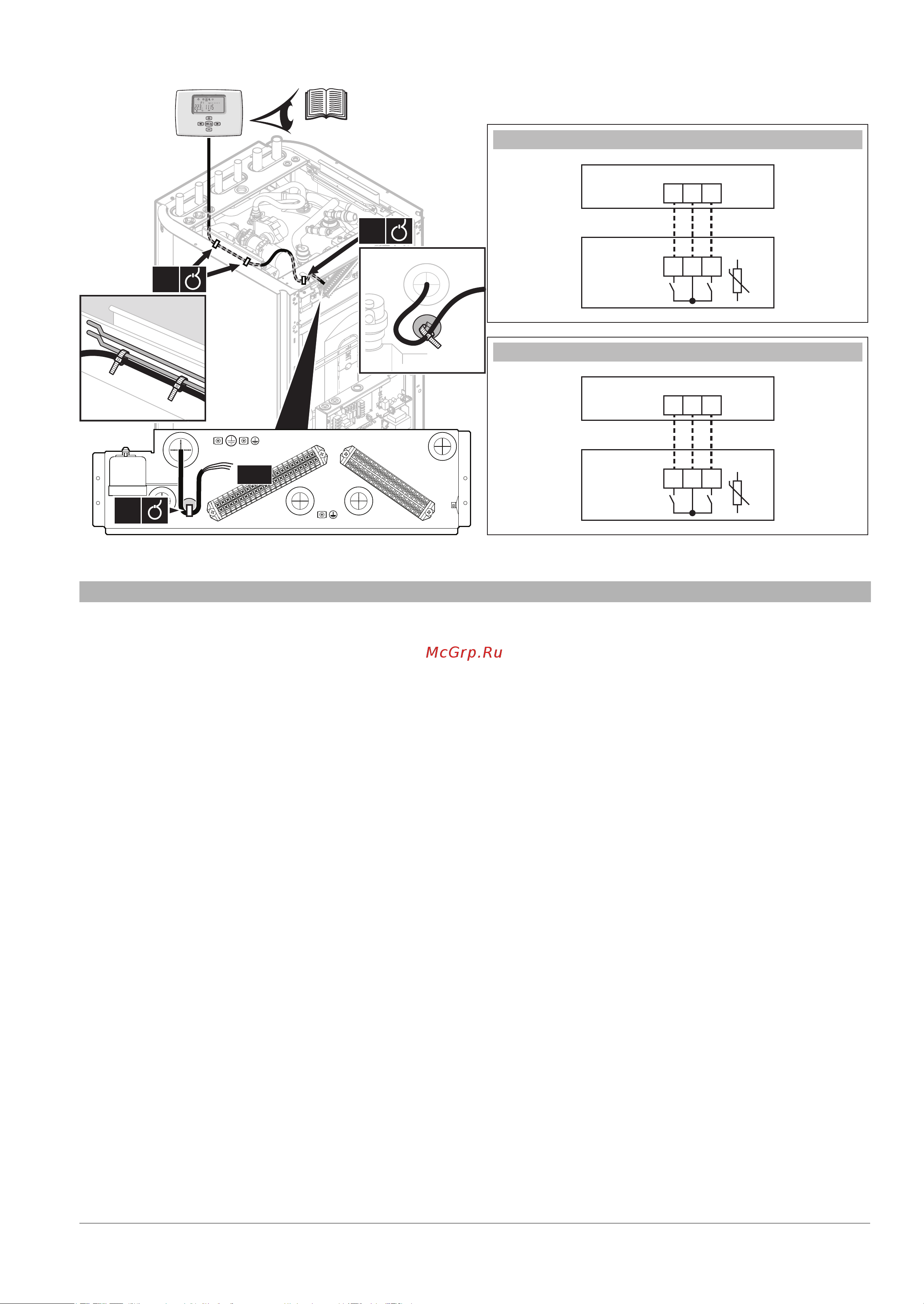 Daikin EGSAH10DA9W [5/8] Egsah x06 10 u d ekrtwa