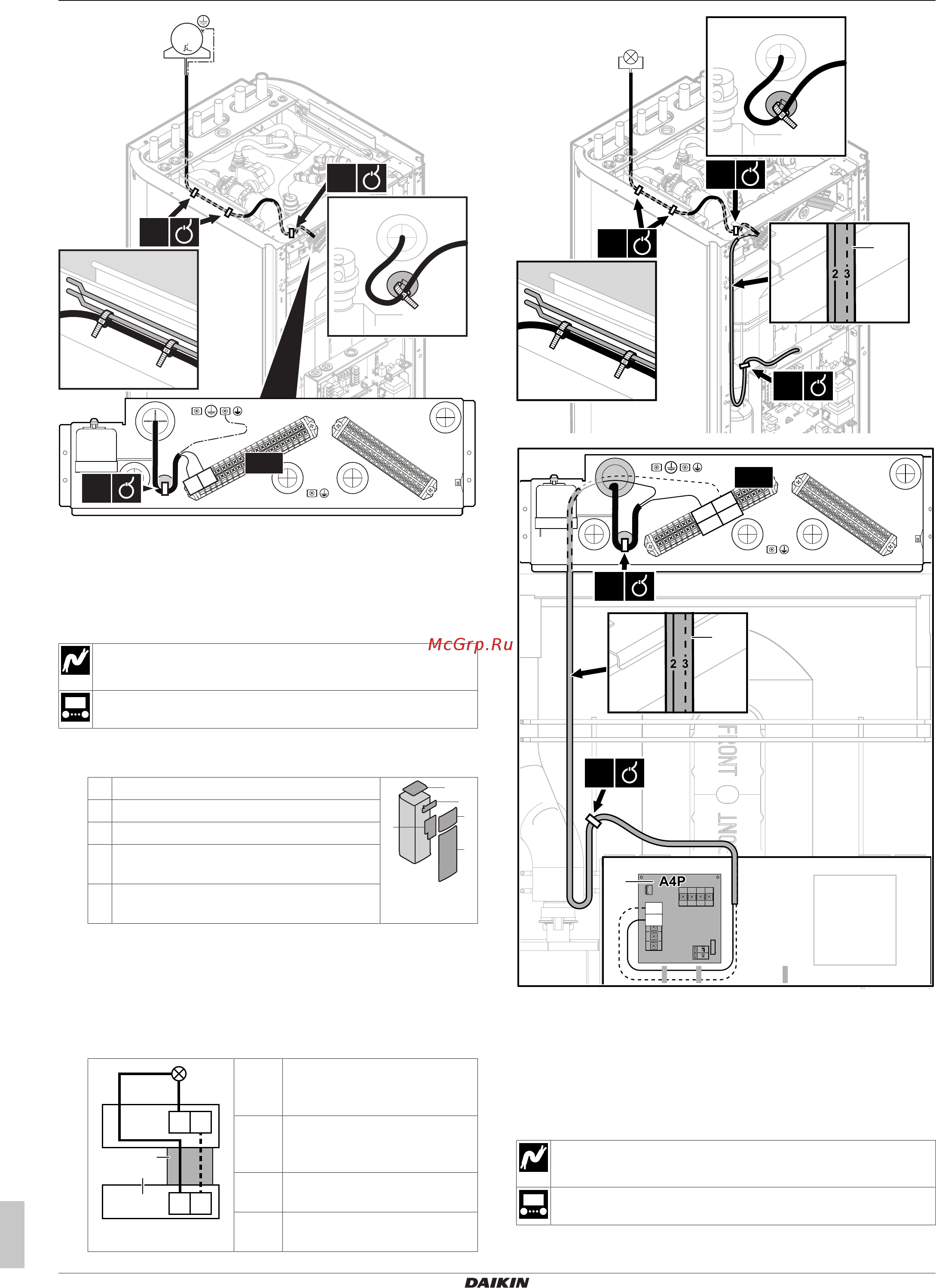 Daikin EGSAX06DA9WG [20/48] Подключение электрооборудования