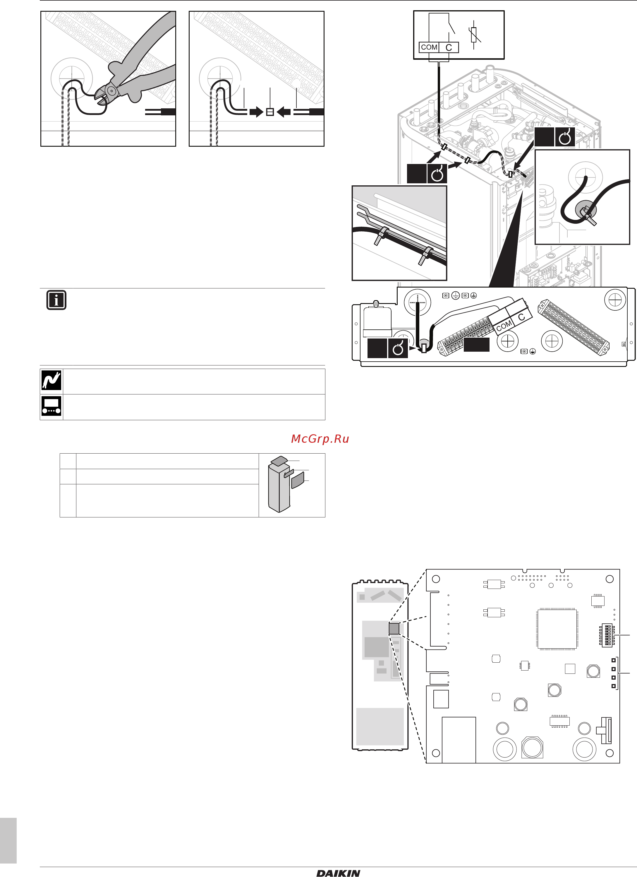 Daikin EGSAX06DA9WG [24/48] Подключение электрооборудования