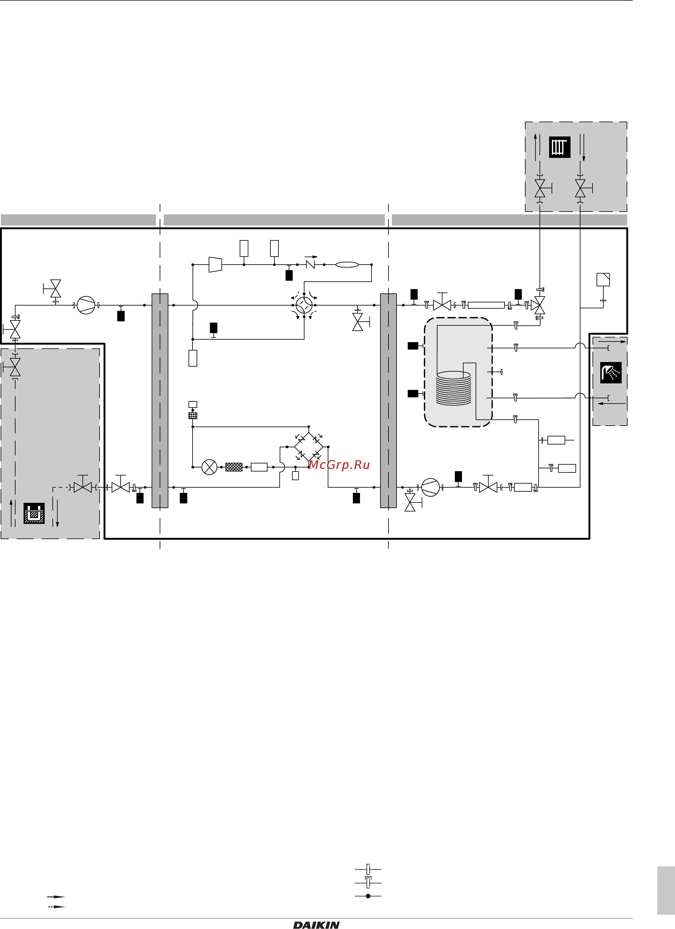 Daikin EGSAX06DA9WG [43/48] Технические данные