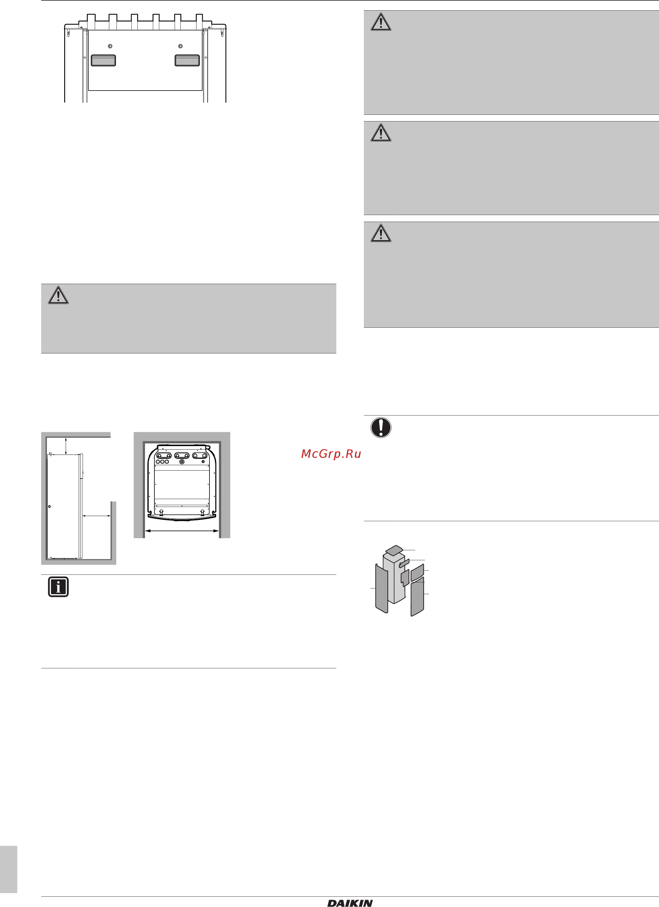Daikin EGSAH10DA9W [6/48] Монтаж агрегата