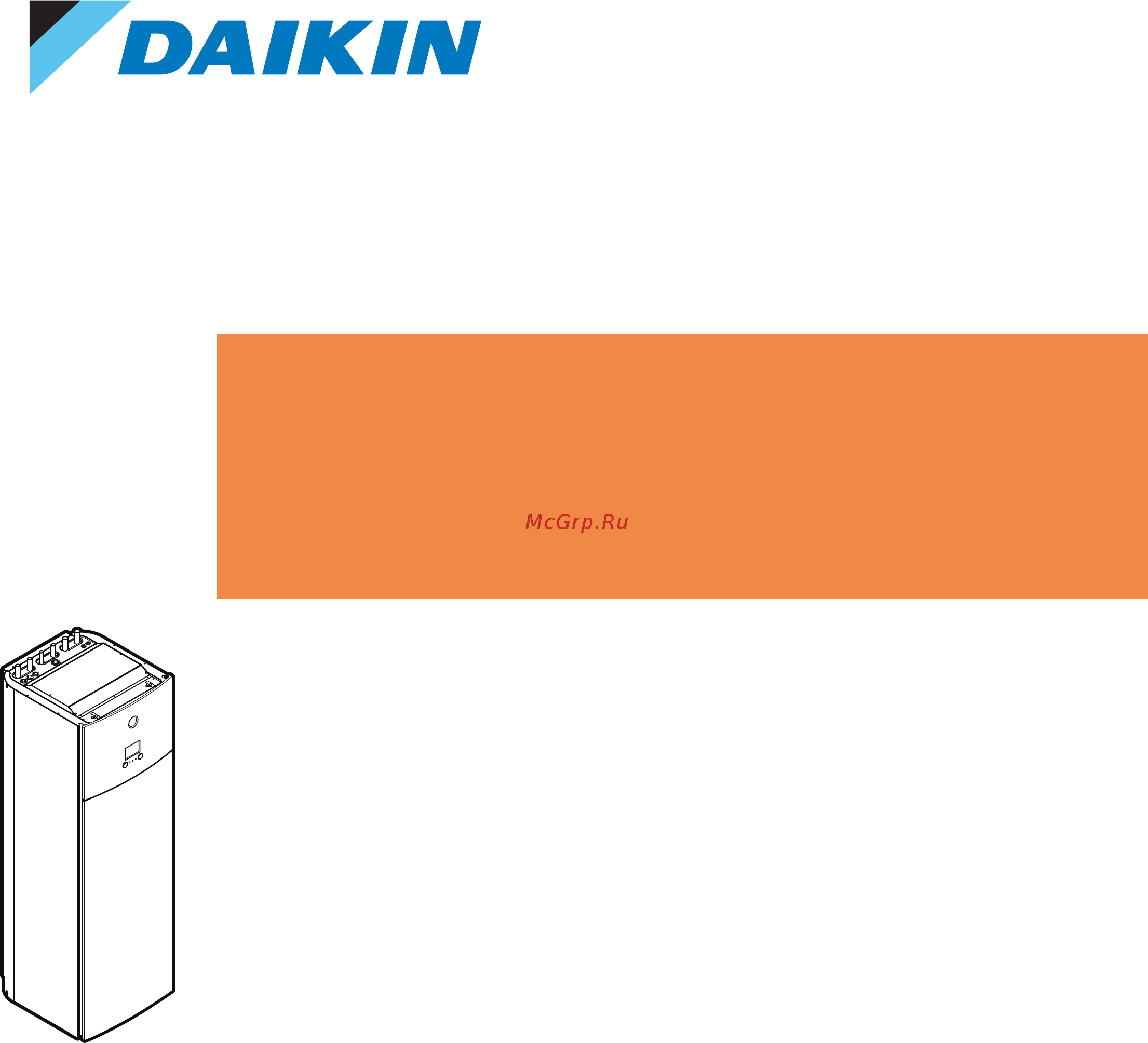 Daikin EGSAX10DA9WG Руководство по применению для установщика онлайн