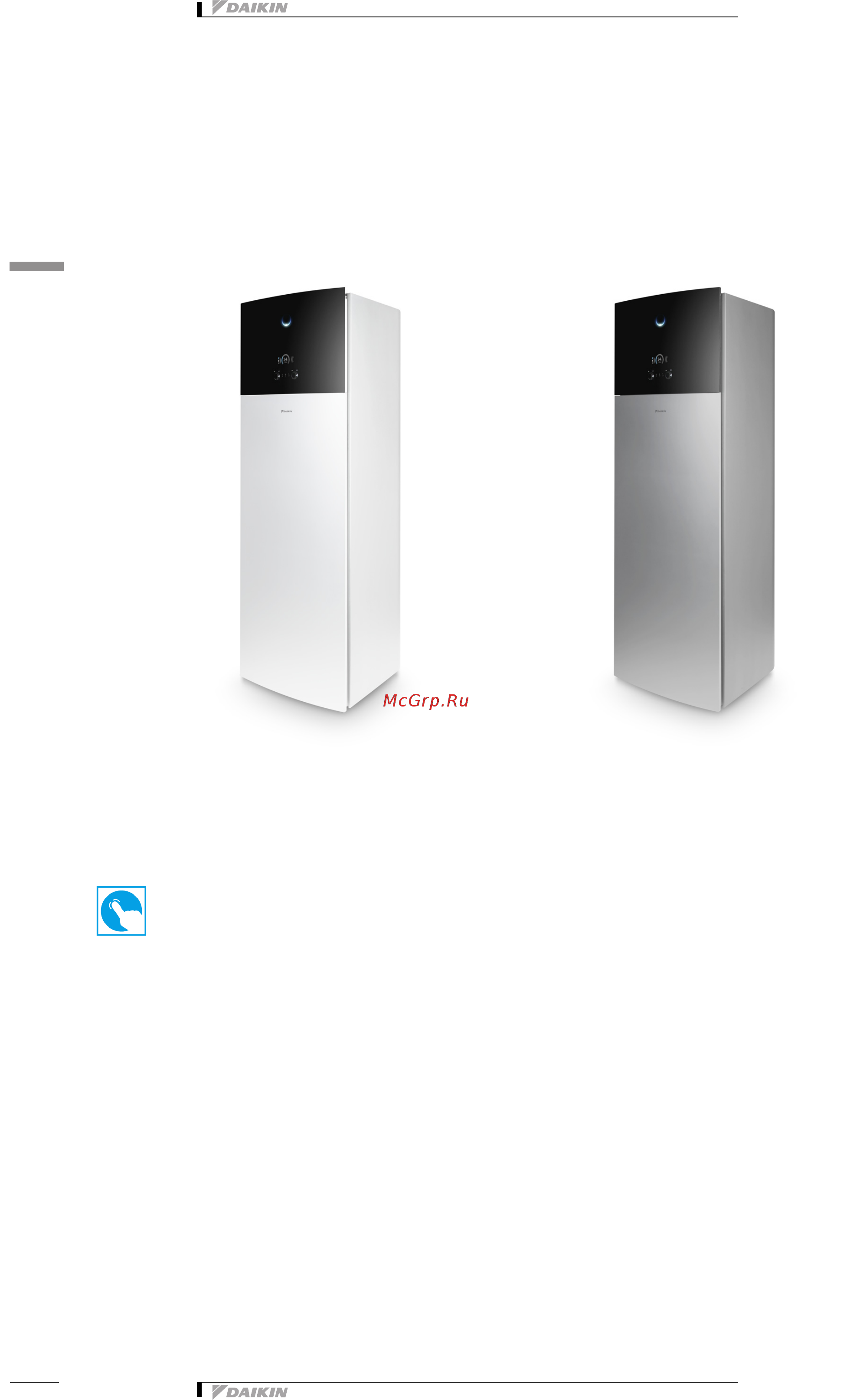 Daikin EGSAX10DA9WG [4/29] Характеристики