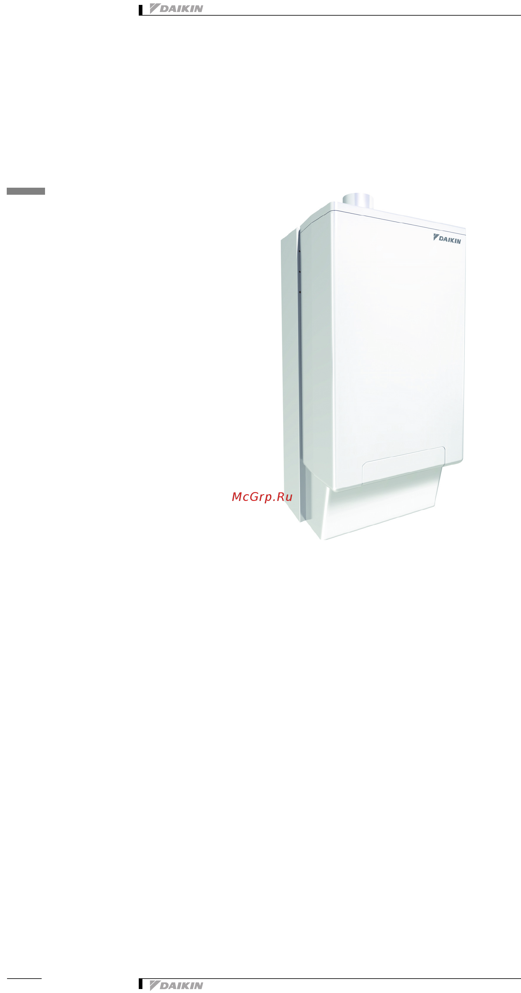Daikin EHYHBX08AAV3 [4/21] Характеристики
