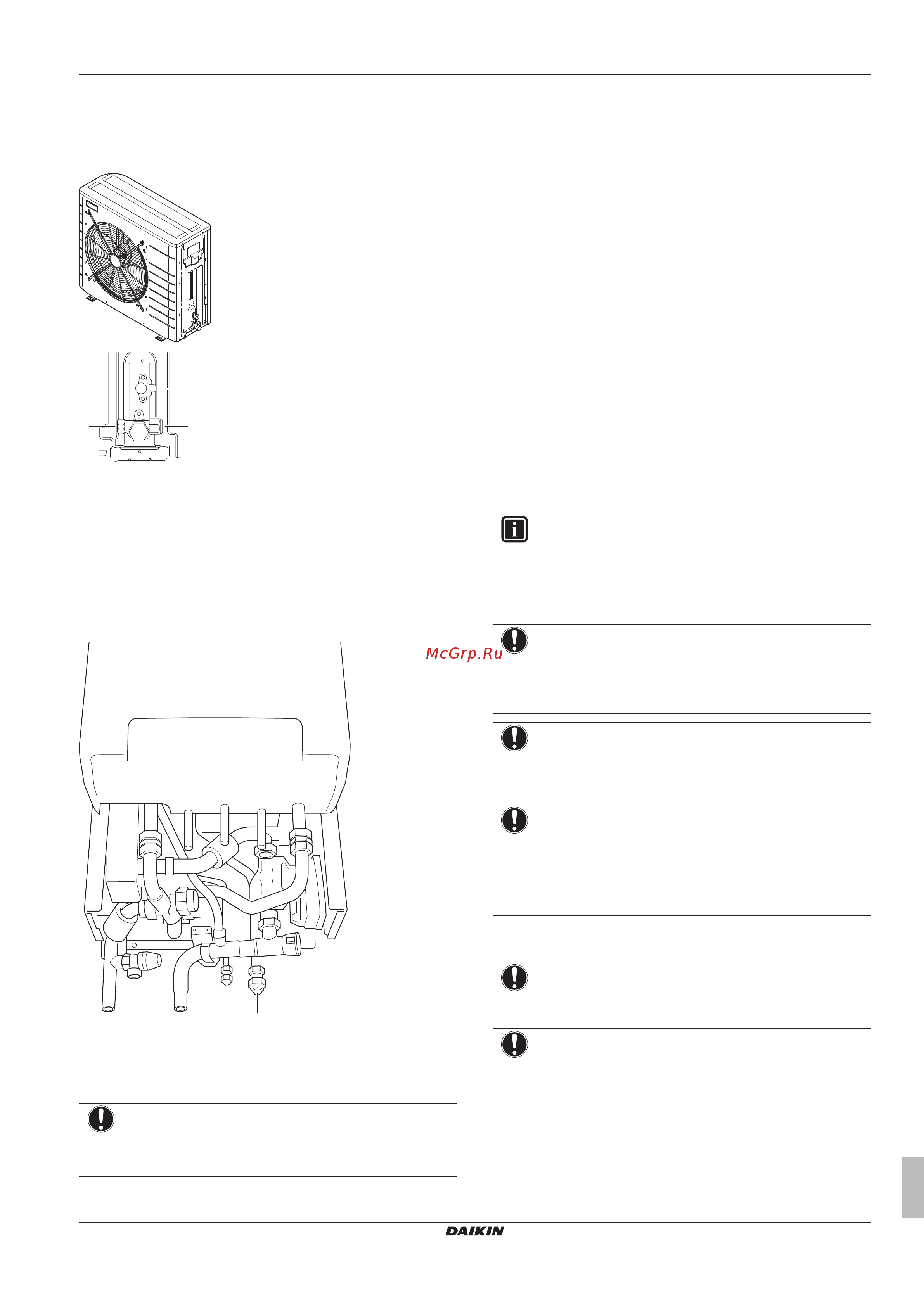 Daikin EHYKOMB33AA2 [33/136] Installation