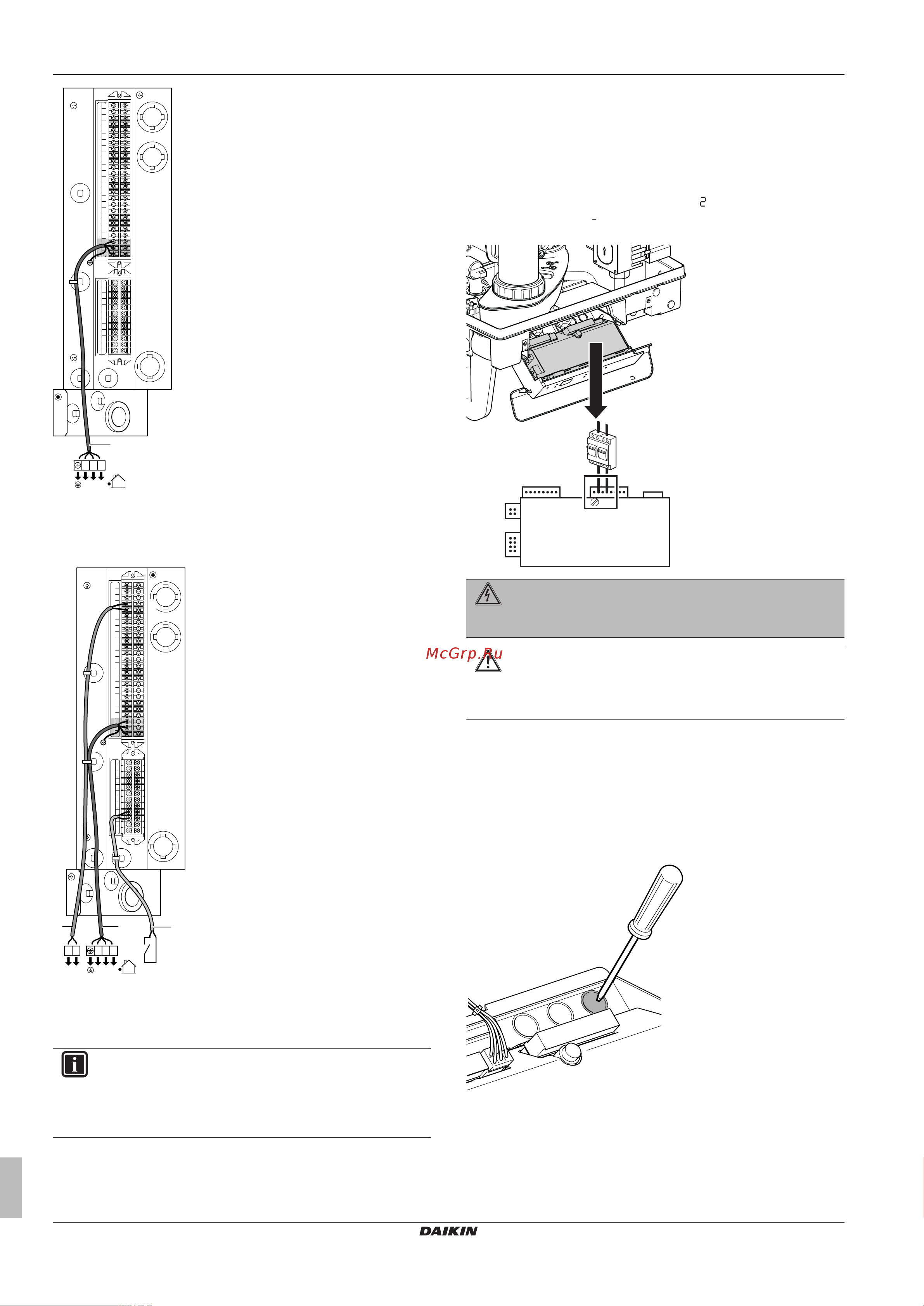 Daikin EHYKOMB33AA2 [40/136] Installation