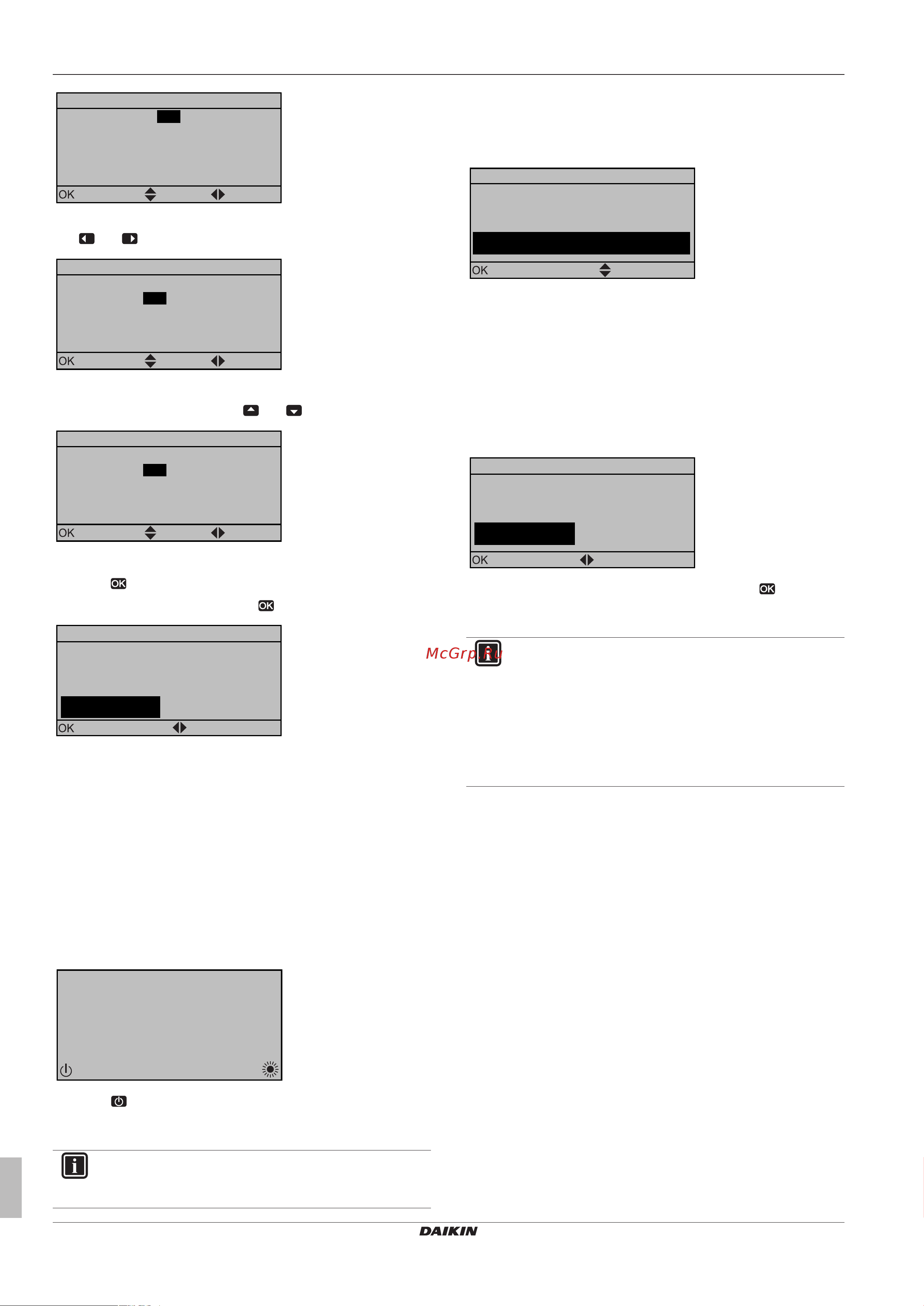 Daikin EHYKOMB33AA2 [52/136] Configuration
