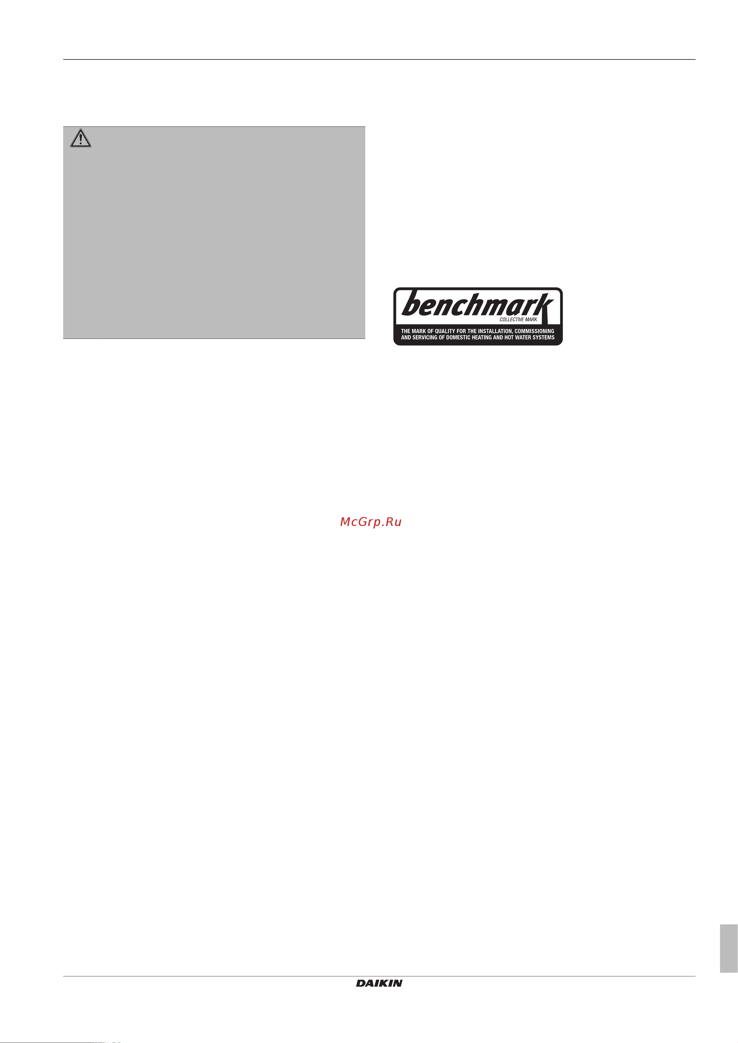 Daikin EHYKOMB33AA2 [7/136] Gas exhaust