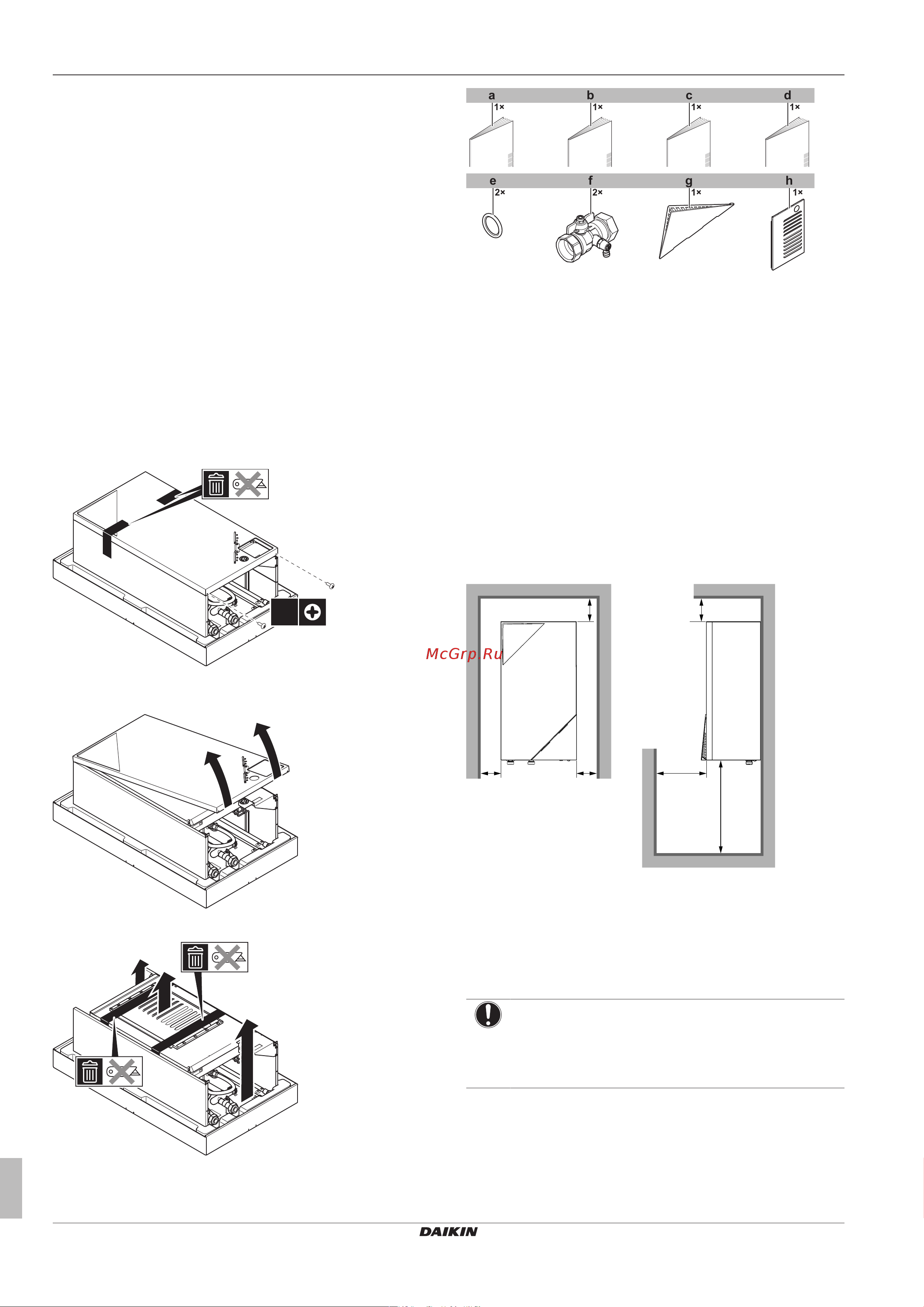 Daikin EHBH04CB3VU [4/32] Информация о блоке