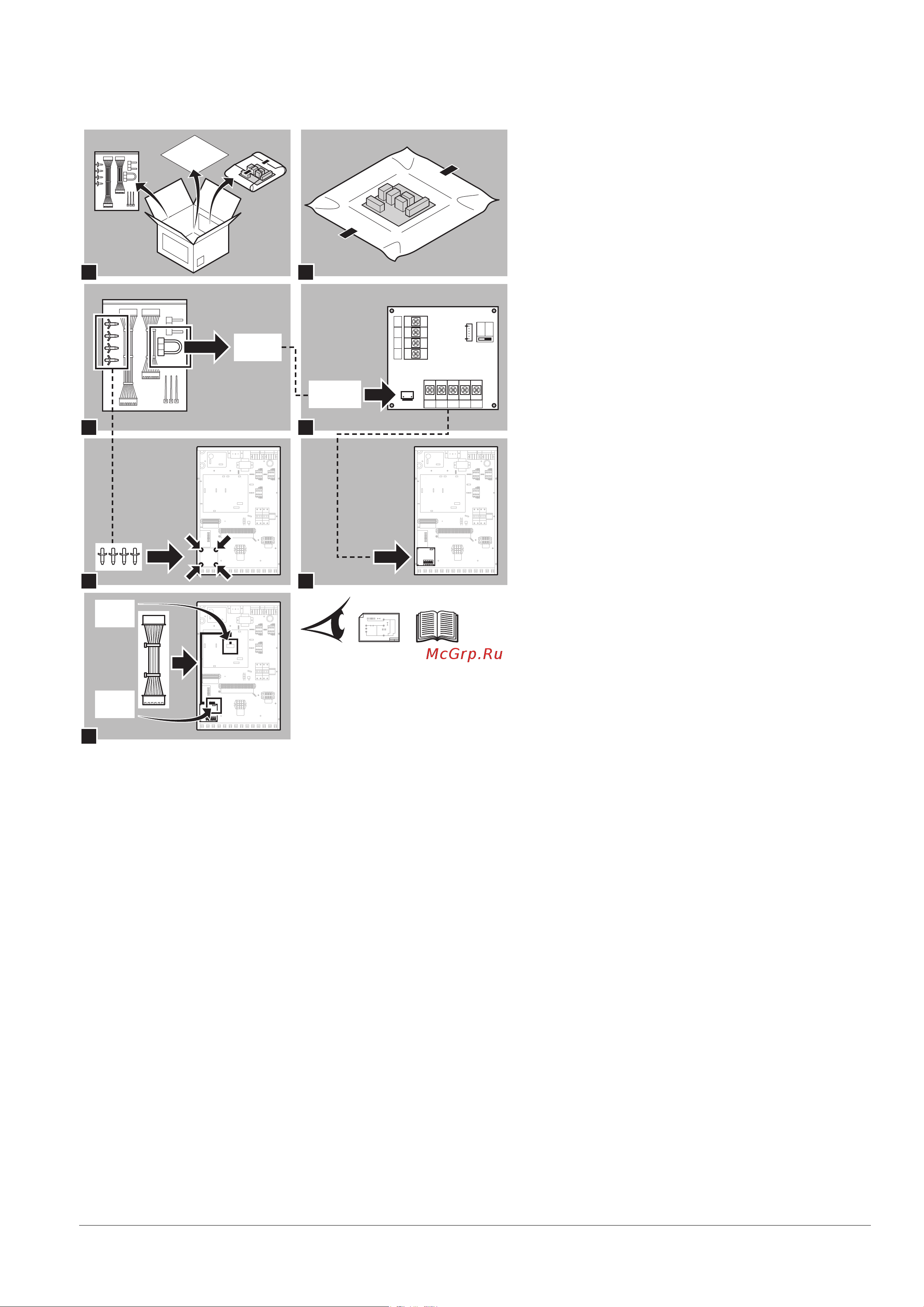 Daikin EHVH11S26CBV [3/16] P460382 1 2016 8