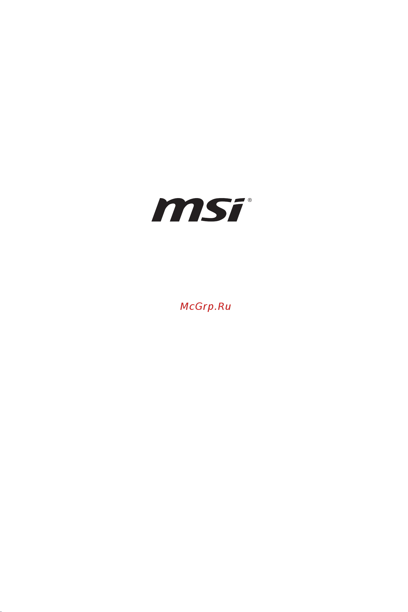 MSI PRO MP242 Руководство Пользователя онлайн