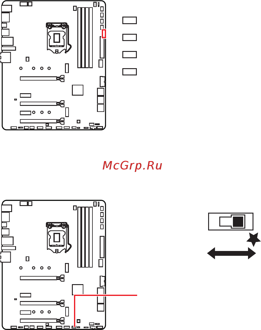 MSI MPG Z490 CARBON EK X [44/77] Led_sw1 ez led control