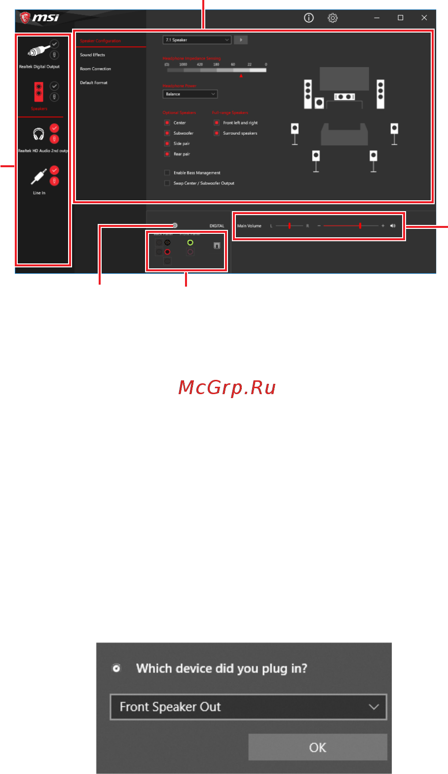 MSI MPG Z590 GAMING FORCE [114/194] Realtek audio console