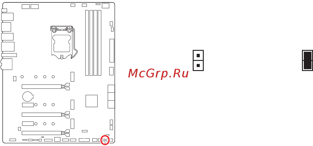 MSI MPG Z590 GAMING FORCE [130/194] Jbat1 cavalier clear cmos réinitialiser le bios