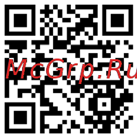 MSI MPG Z590 GAMING FORCE [188/194] Вход в настройки bios