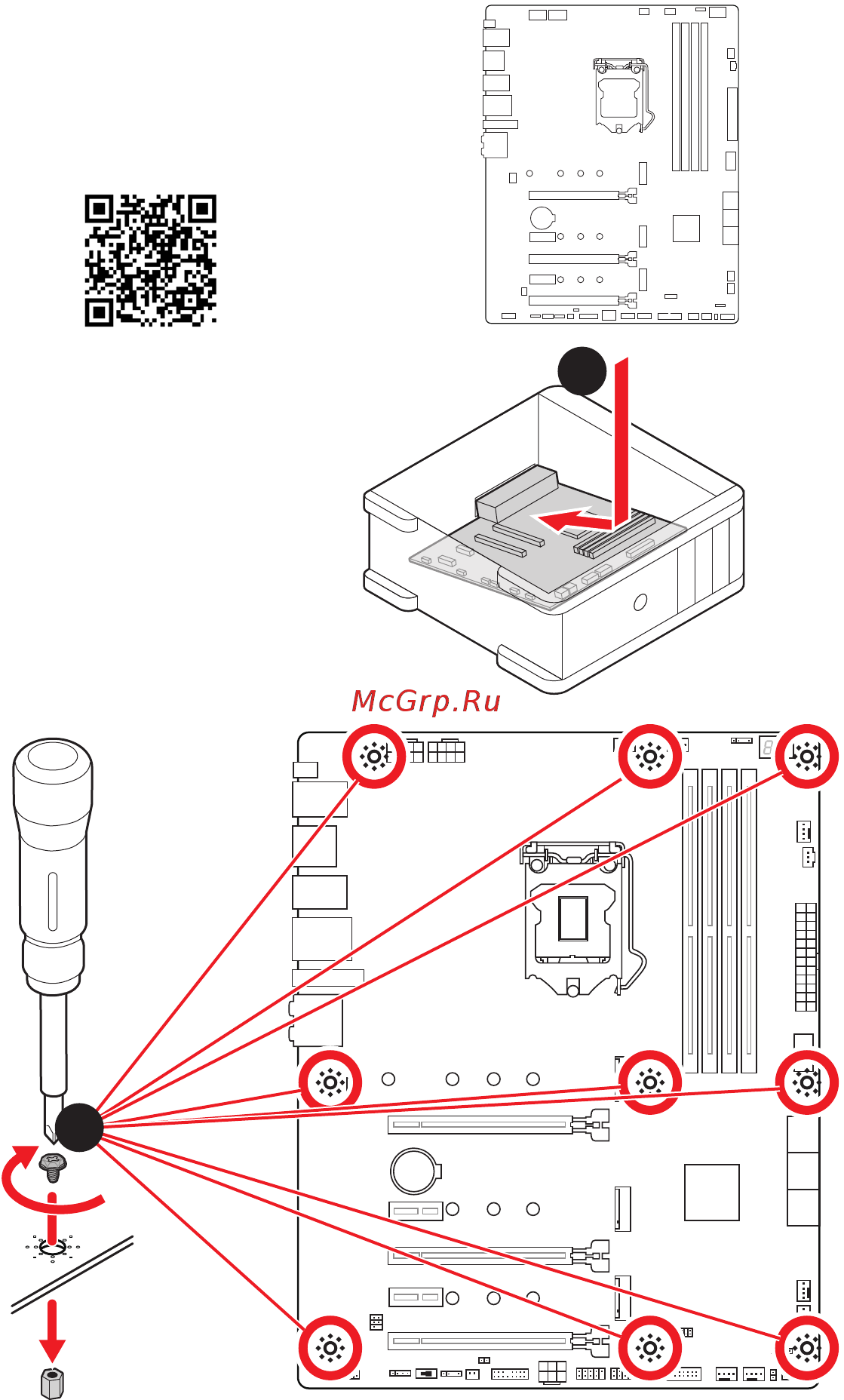 MSI MPG Z590 GAMING FORCE [5/194] Installing the motherboard installation des motherboards installer la carte mère установка материнской платы