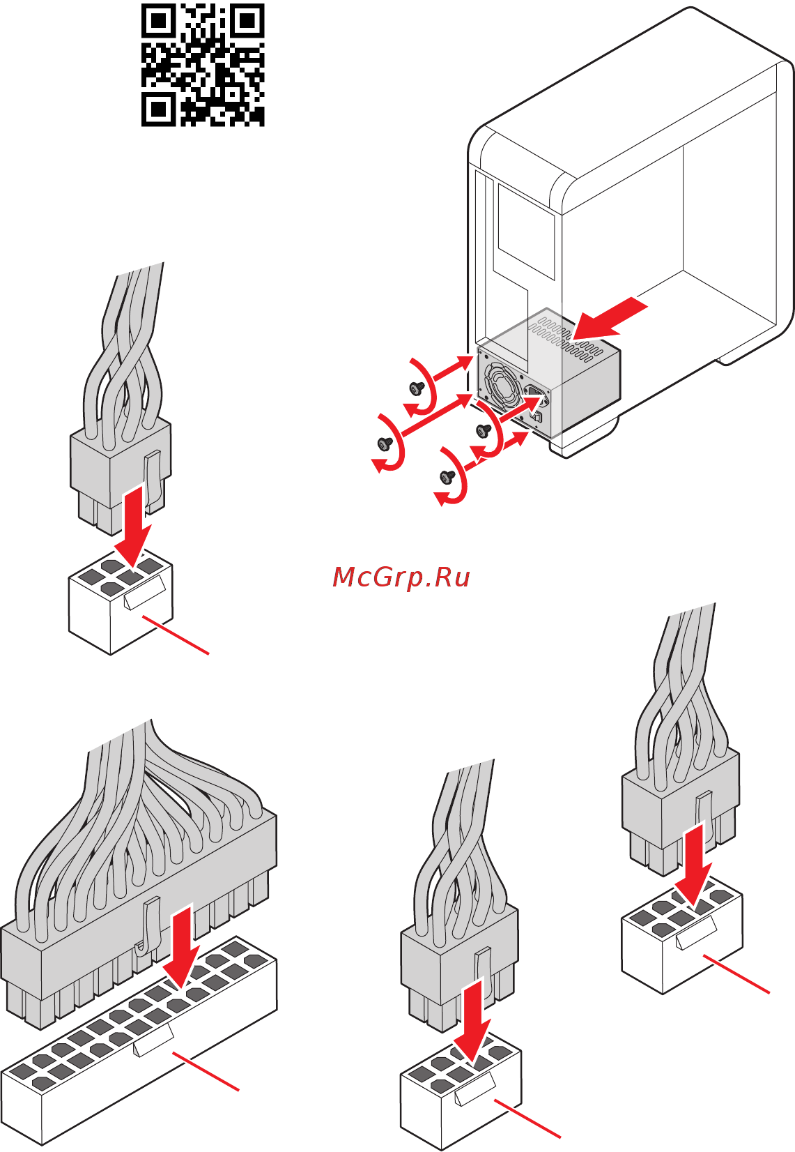 MSI MPG Z590 GAMING CARBON WIFI [6/194] Connecting the power connectors stromanschlüsse anschliessen connecter les câbles du module d alimentation подключение разъемов питания