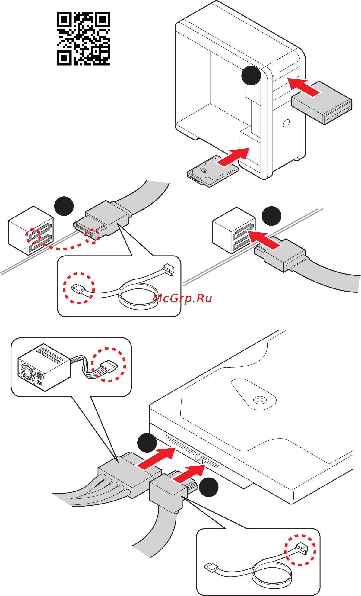 MSI MPG Z590 GAMING CARBON WIFI [7/194] Installing sata drives installation der sata laufwerke installer le disque dur sata установка дисков sata