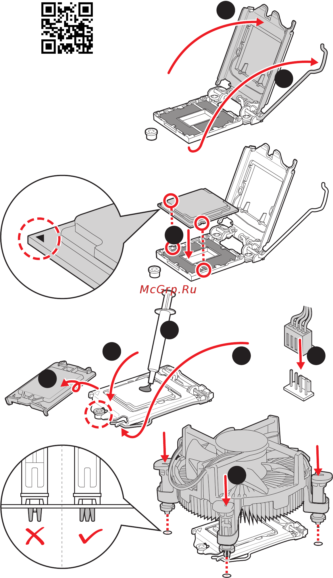 MSI MPG Z490 GAMING PLUS [2/196] Installing a processor installation des prozessors installer un processeur установка процессора