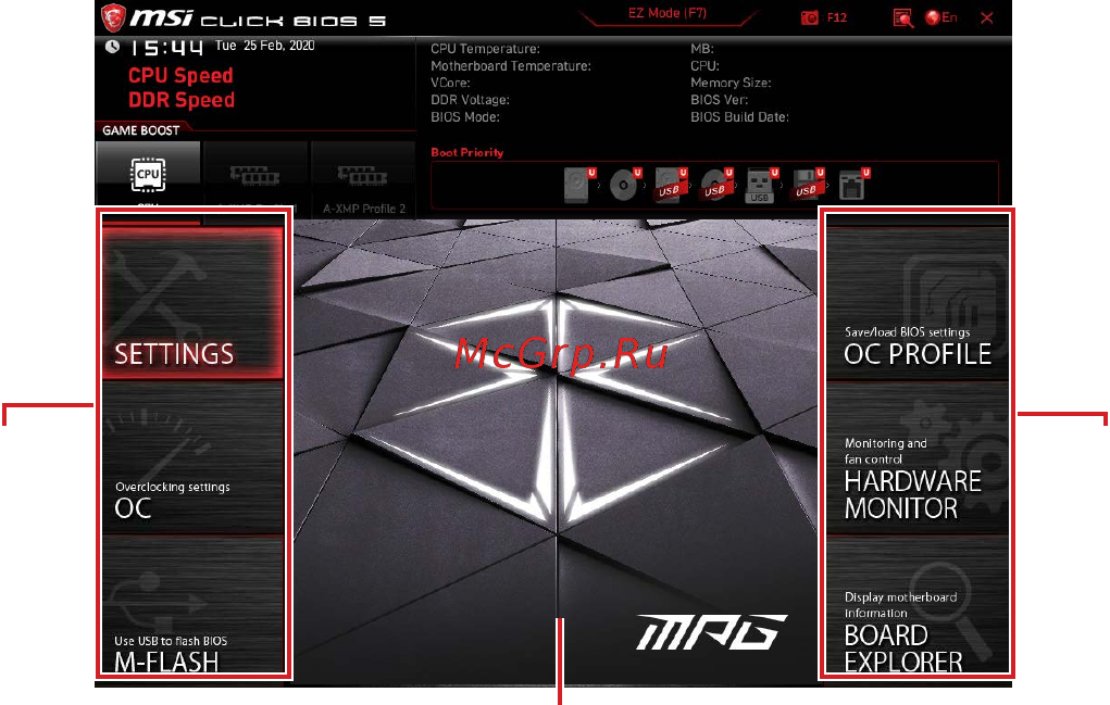 MSI MPG B550 GAMING EDGE WIFI [134/183] Advanced mode mode avancé