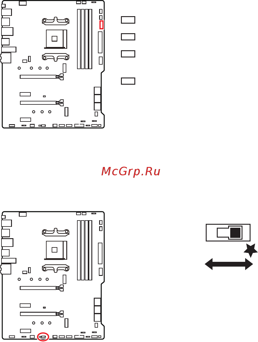 MSI MPG B550 GAMING EDGE WIFI [167/183] Индикаторы отладки ez