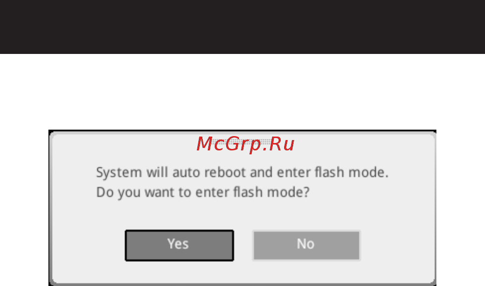 MSI MPG B550 GAMING EDGE WIFI [171/183] Сброс bios