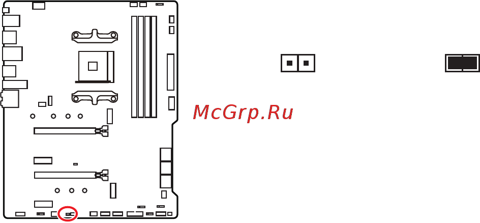 MSI MPG B550 GAMING EDGE WIFI [37/183] Jci1 chassis intrusion connector