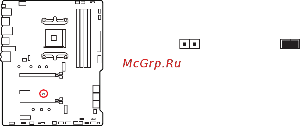 MSI MPG B550 GAMING EDGE WIFI [38/183] Jbat1 clear cmos reset bios jumper