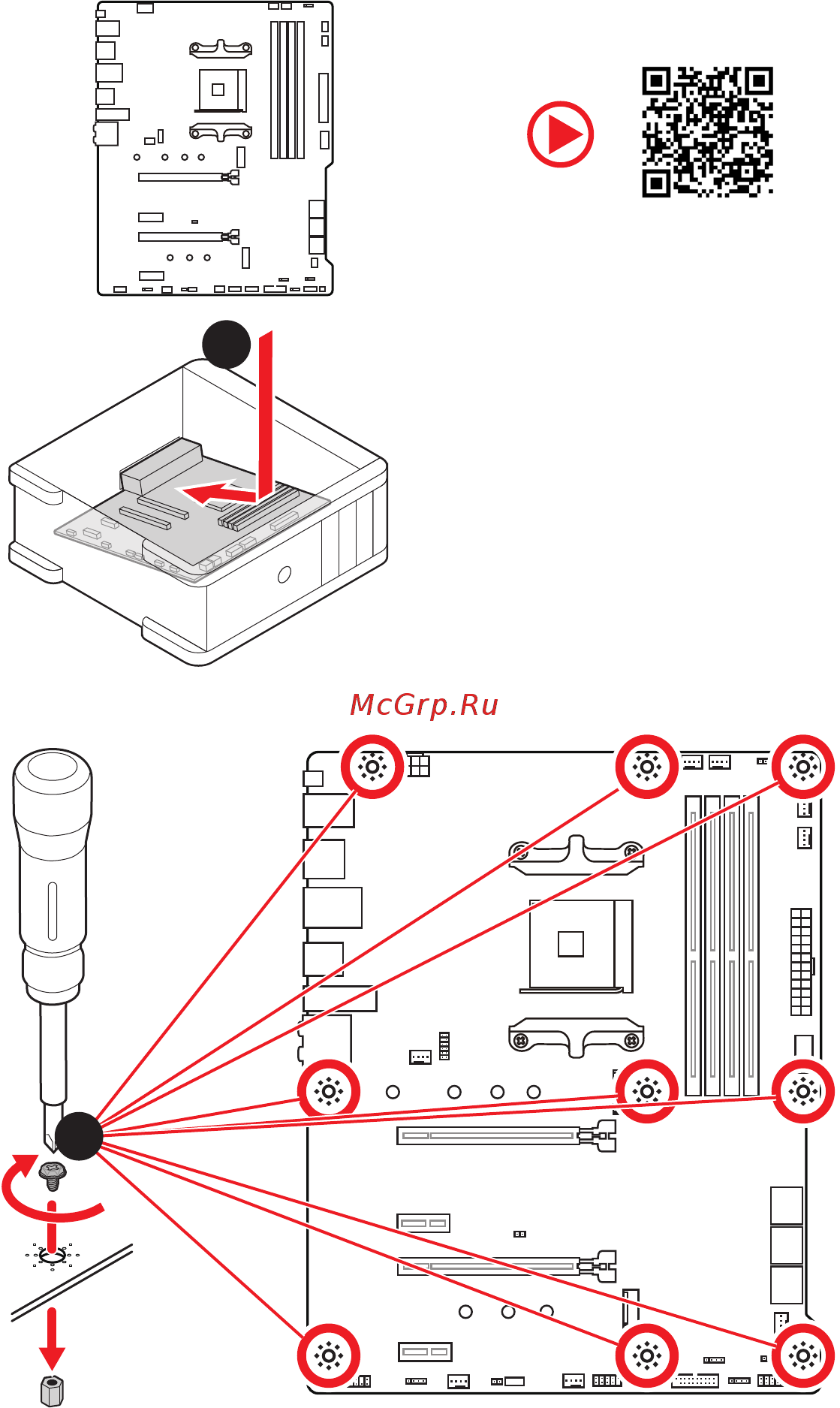 MSI MPG B550 GAMING EDGE WIFI [6/183] Installing the motherboard installation des motherboards installer la carte mère установка материнской платы