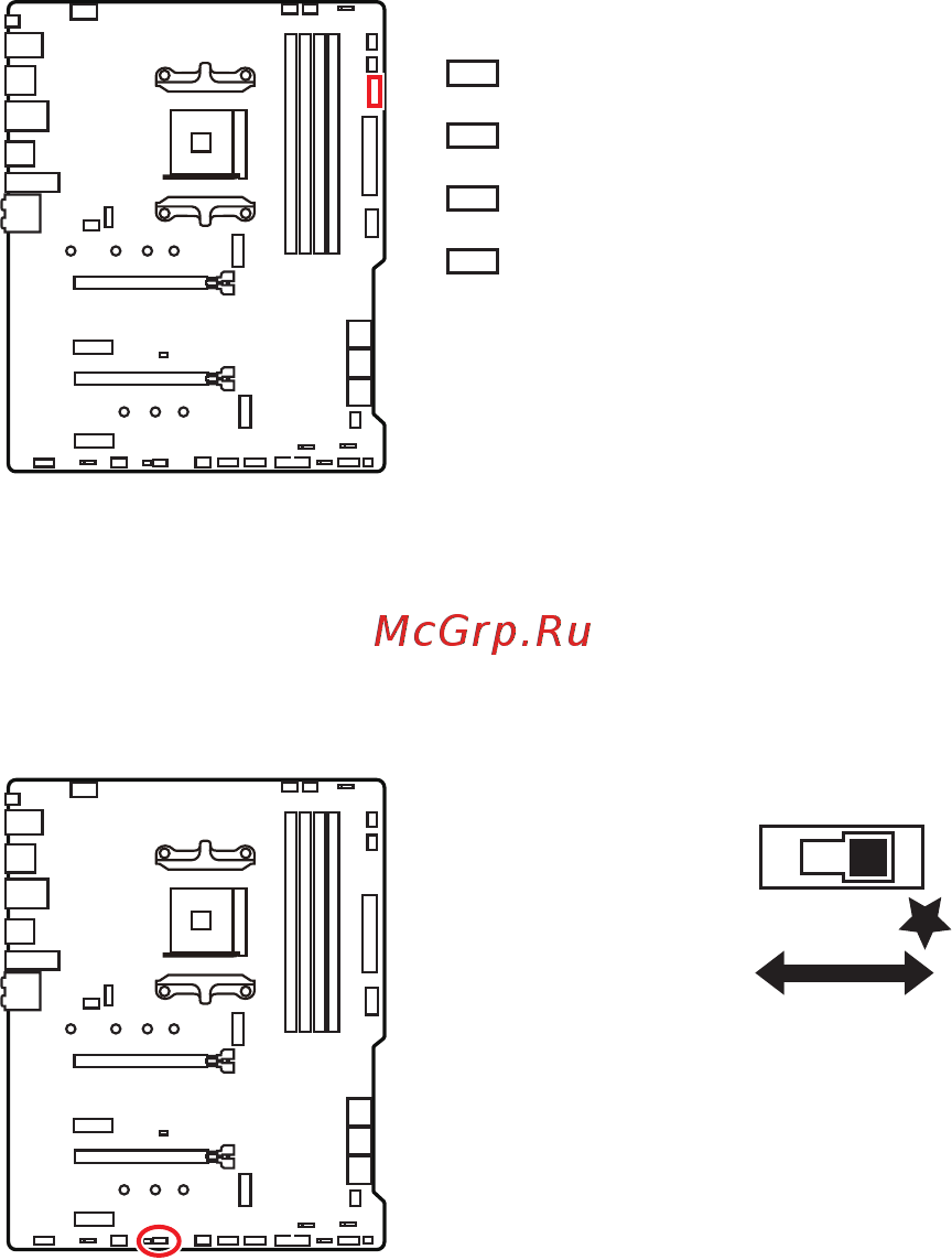 MSI MPG B550 GAMING EDGE WIFI [83/183] Ez debug led